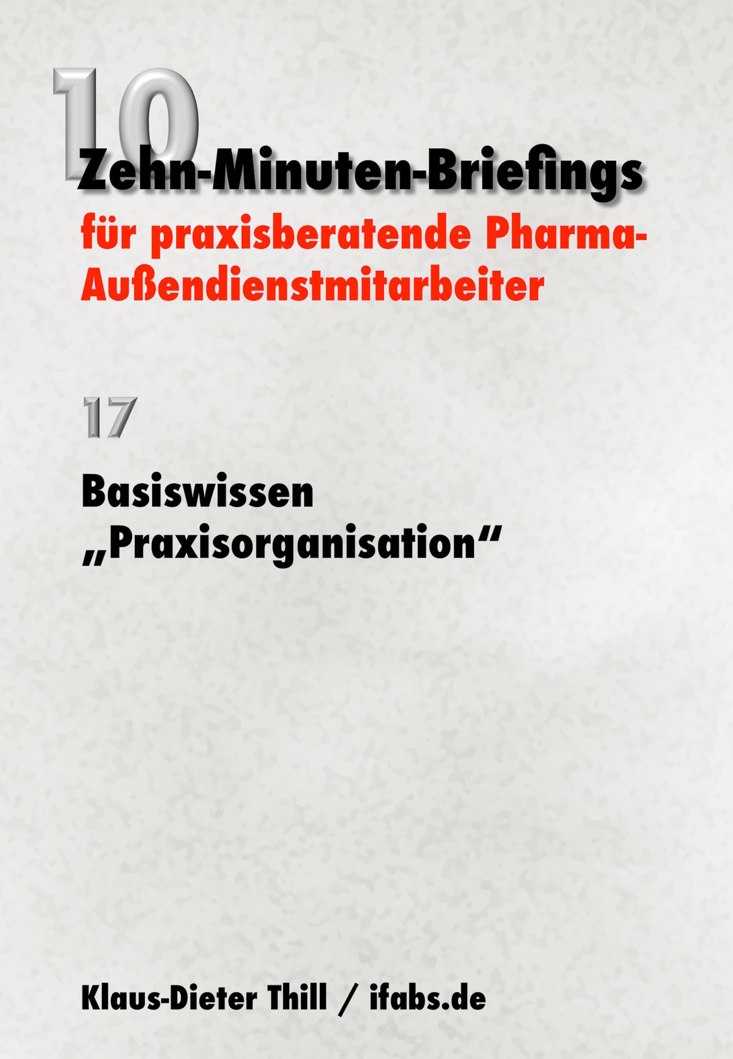 Обложка книги «Basiswissen "Praxisorganisation"»