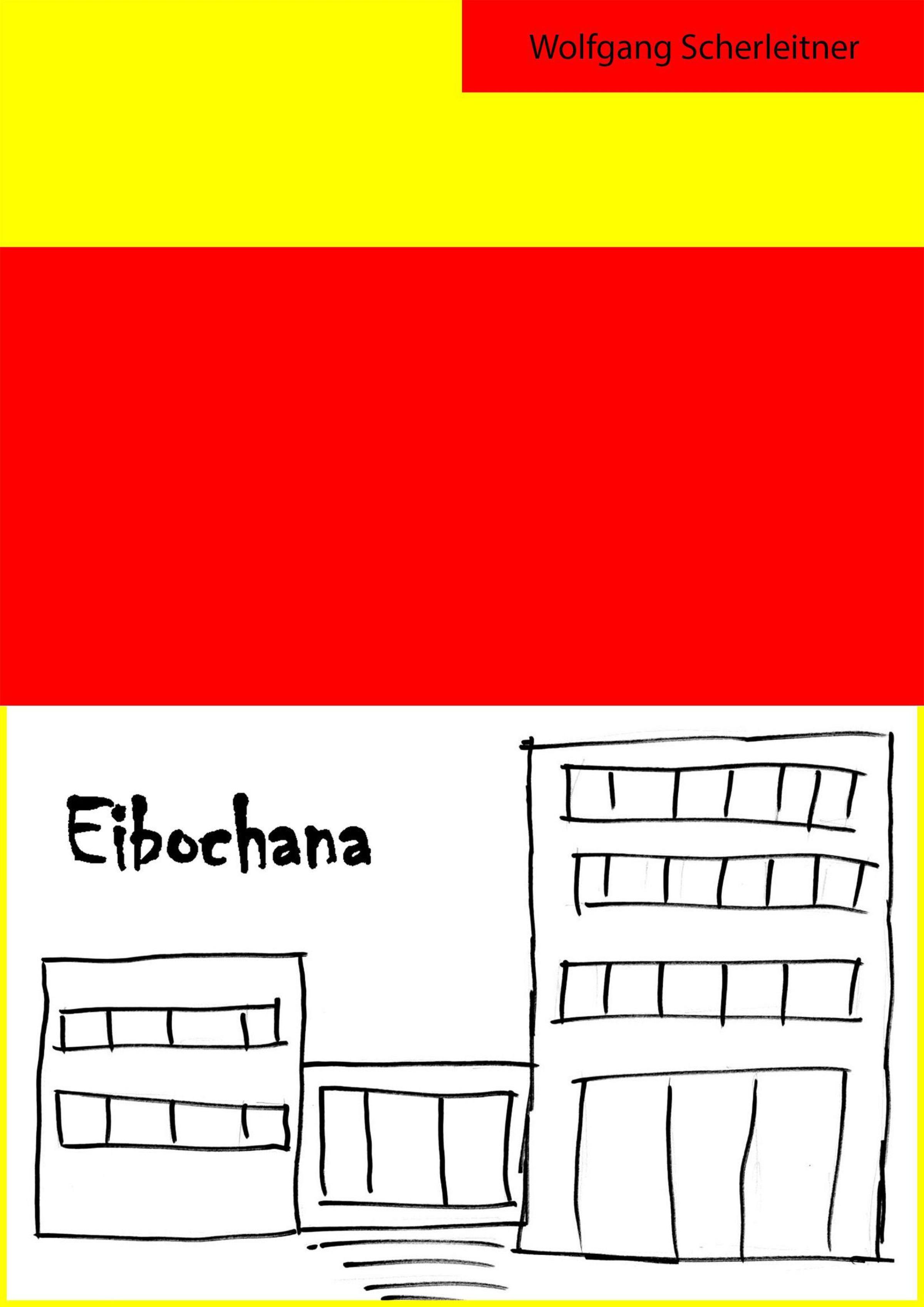 Обложка книги «Eibochana»