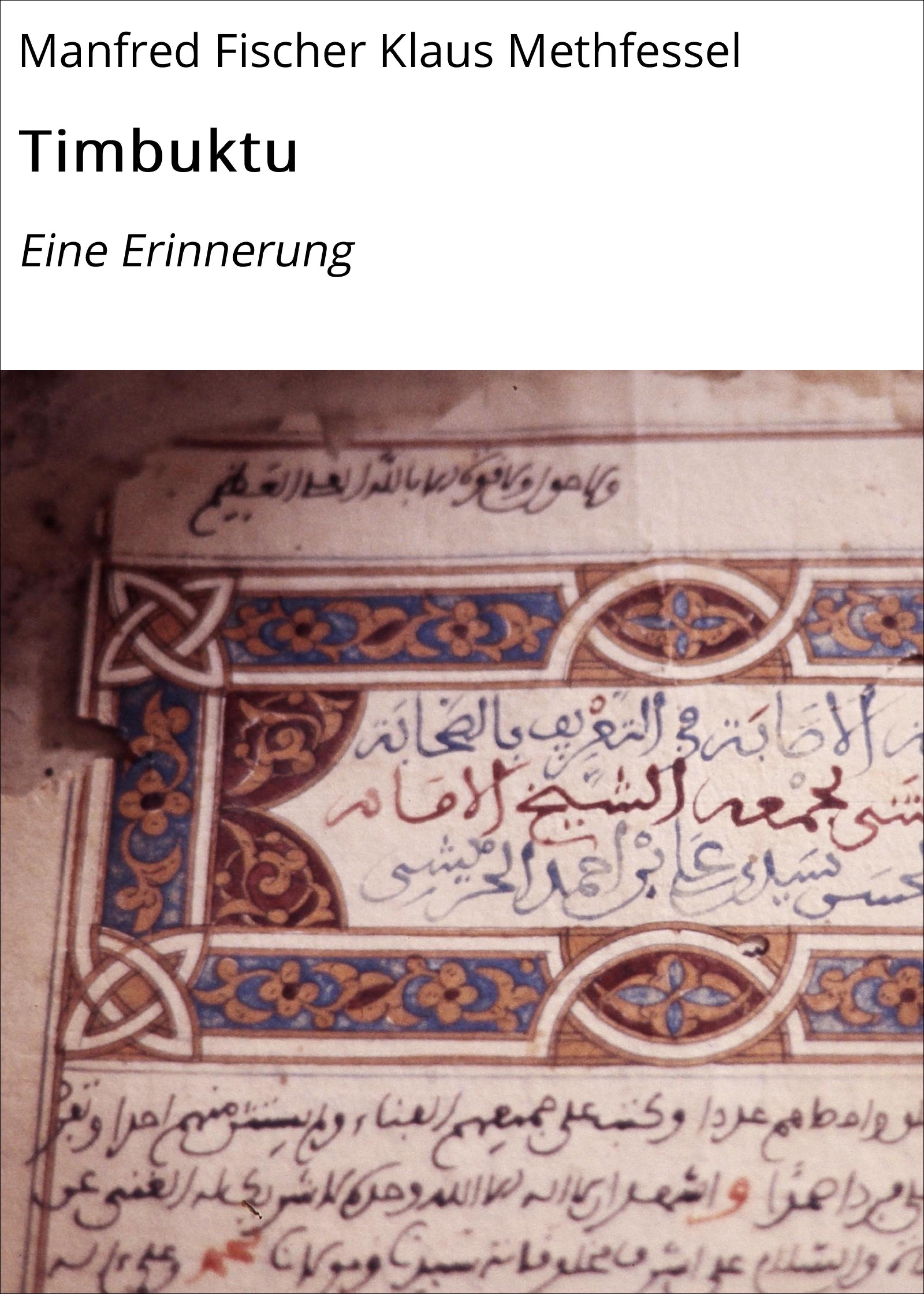 Обложка книги «Timbuktu»
