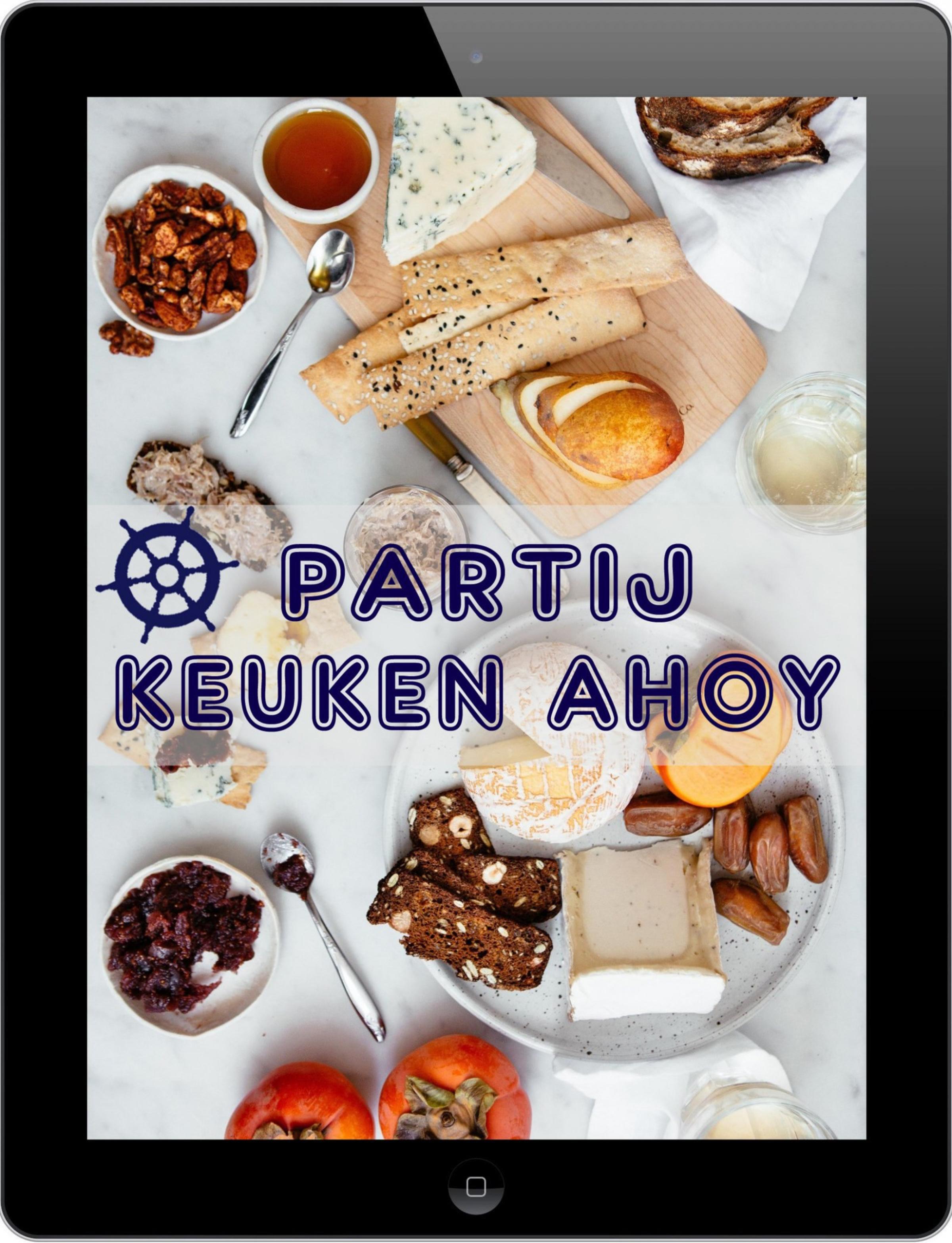 Обложка книги «Partij Keuken Ahoy»