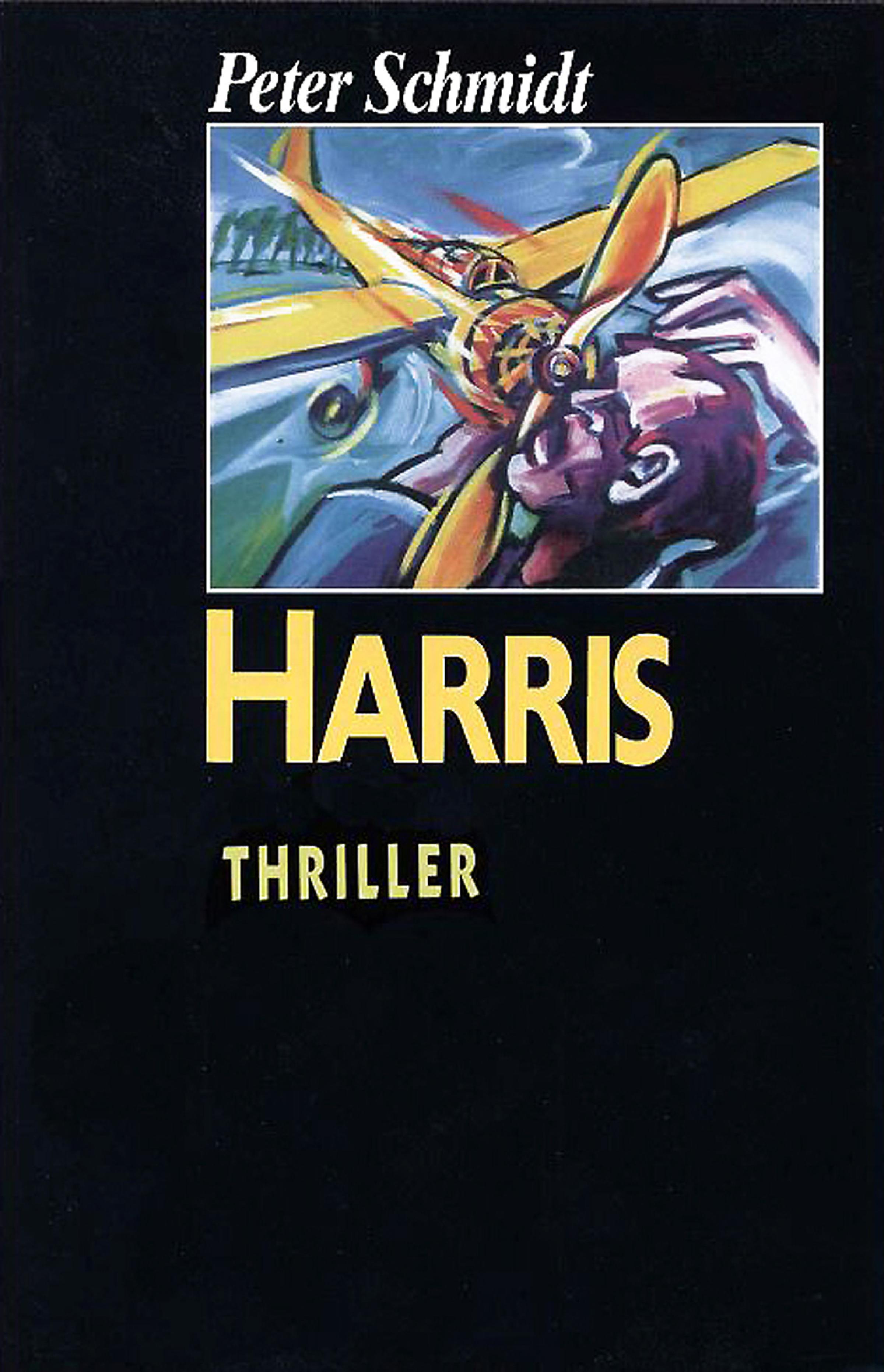 Обложка книги «Harris»