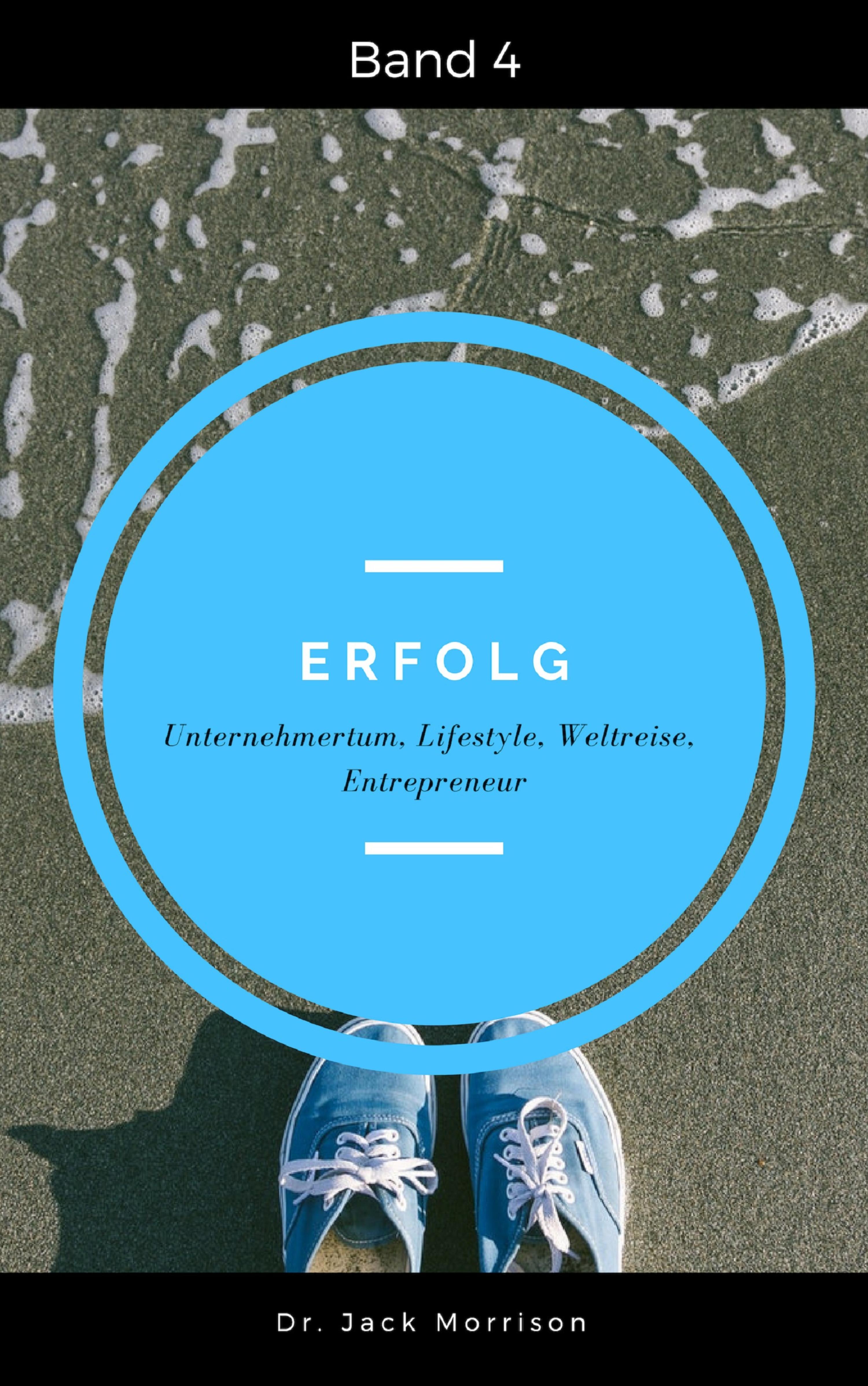 Обложка книги «Erfolg»