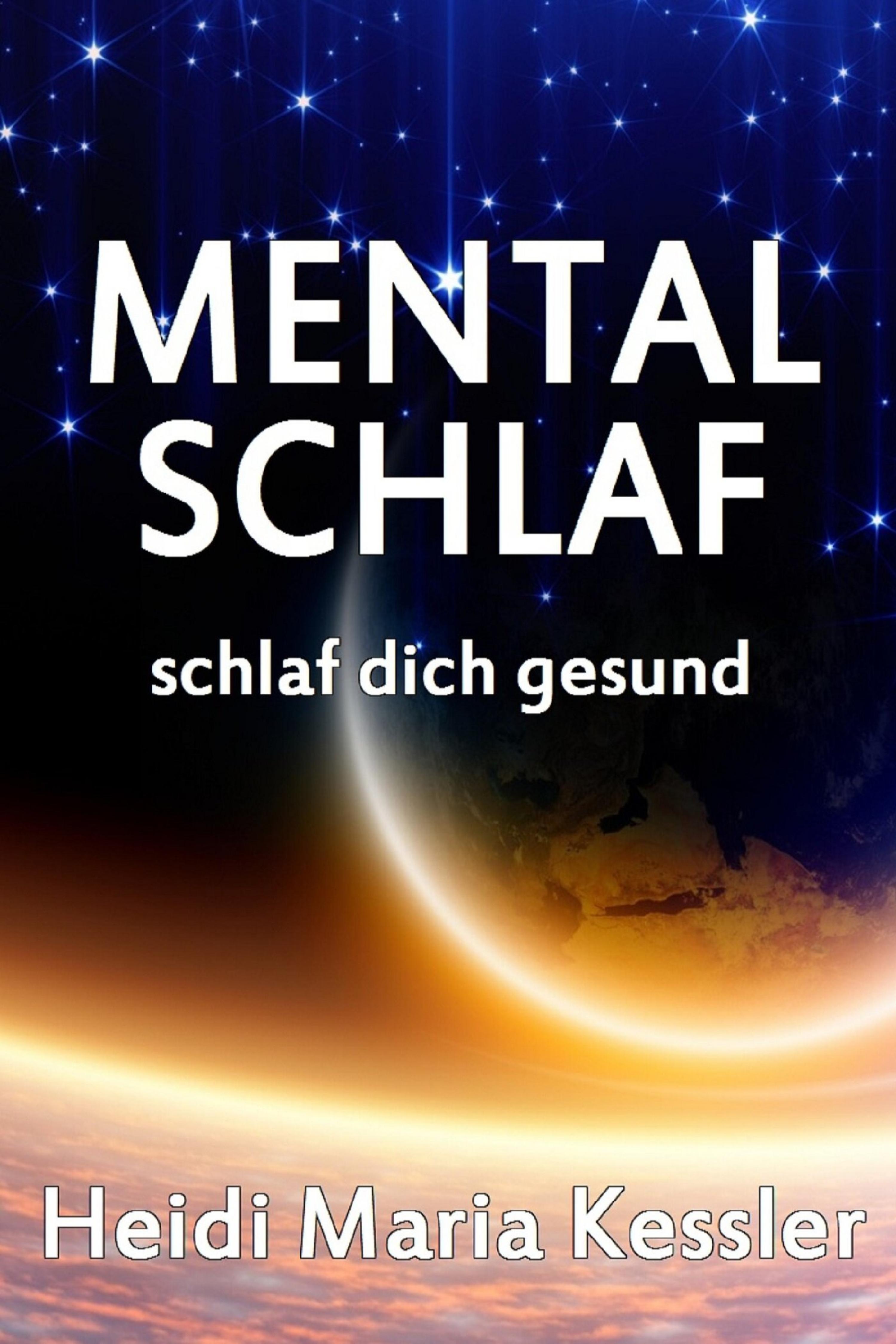 Обложка книги «MentalSchlaf»