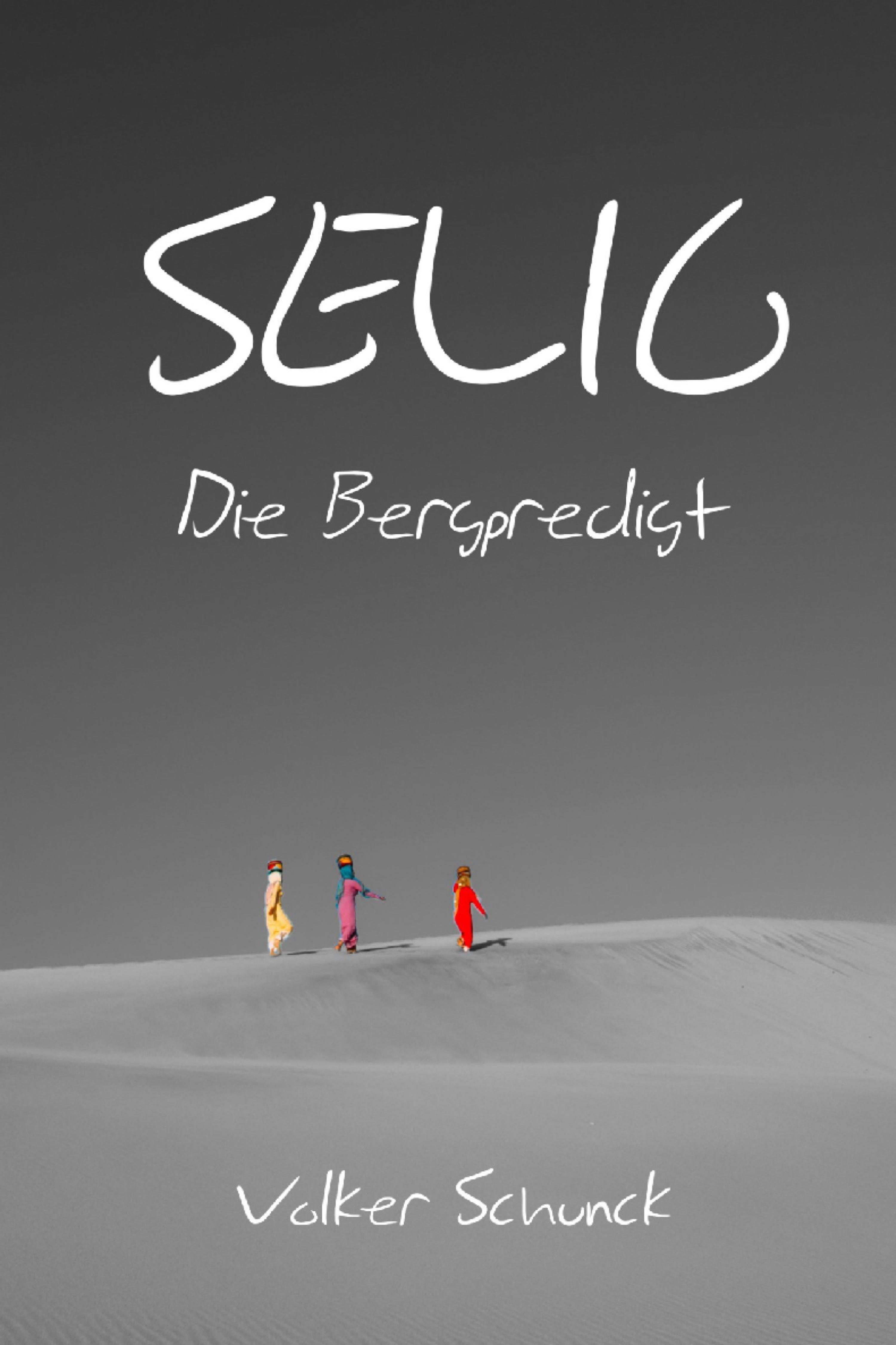 Обложка книги «Selig»