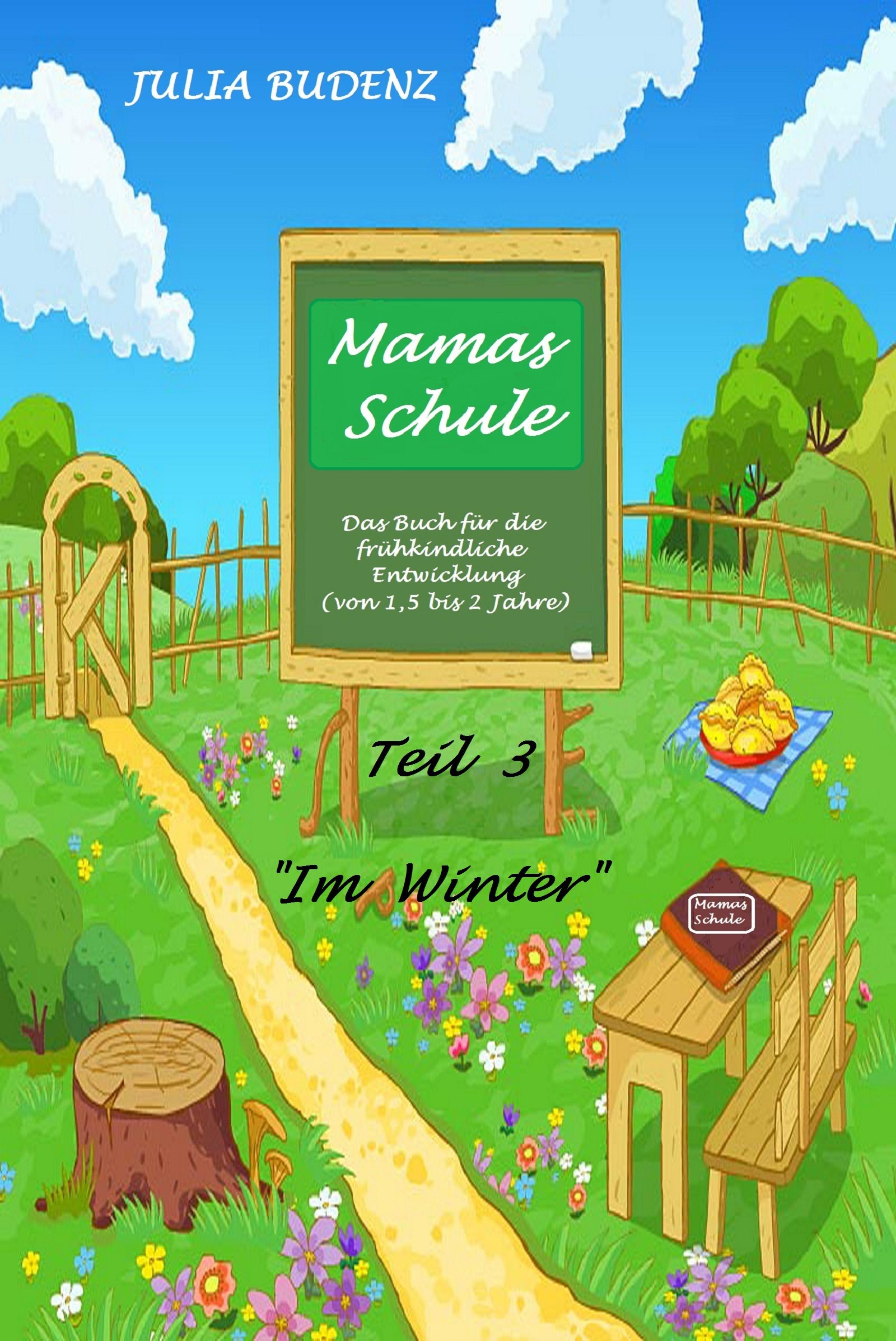 Обложка книги «Mamas Schule»