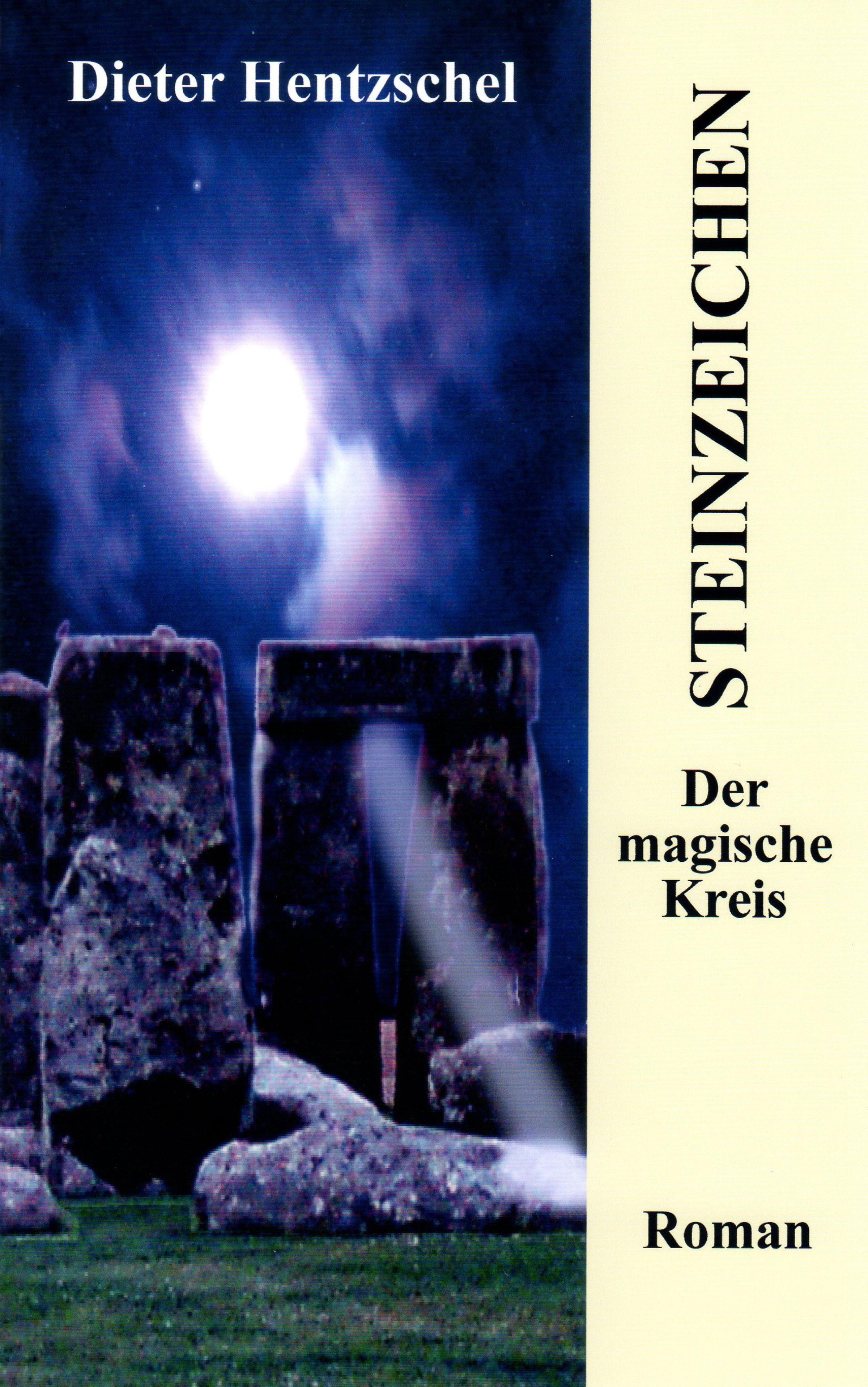 Обложка книги «Steinzeichen»