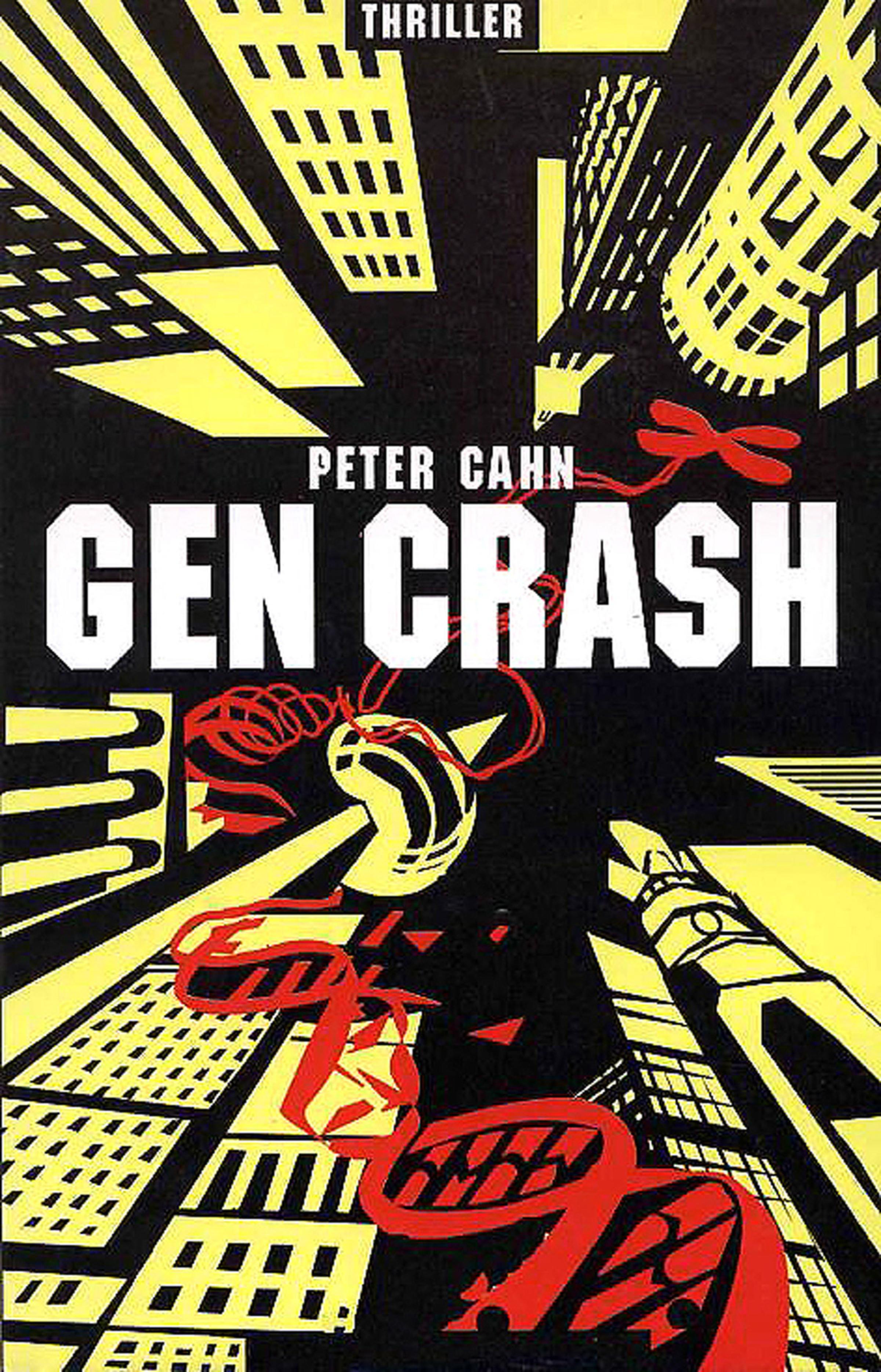 Обложка книги «GEN CRASH»