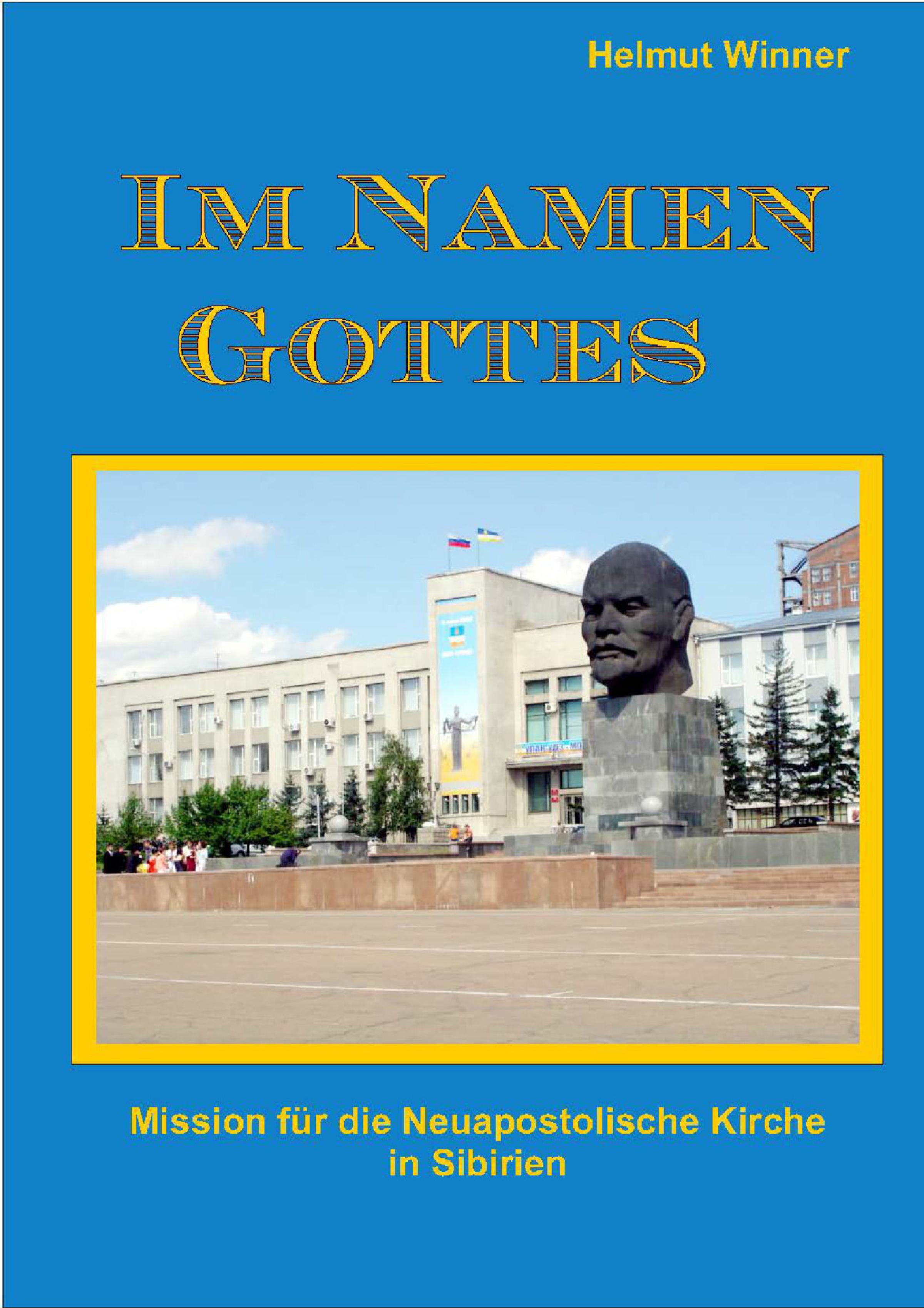Обложка книги «Im Namen Gottes»