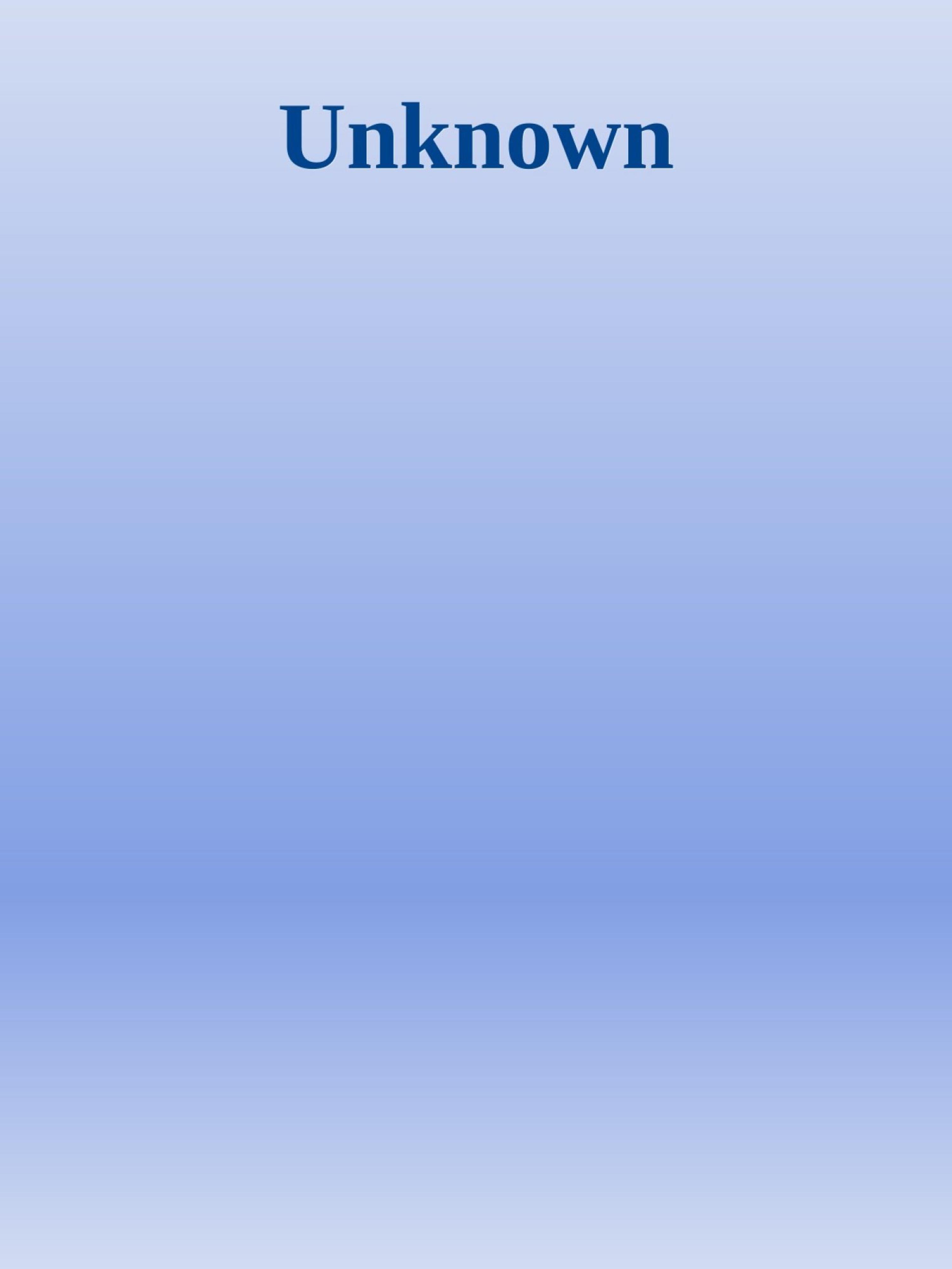Обложка книги «Gedanken an die Welt ist»