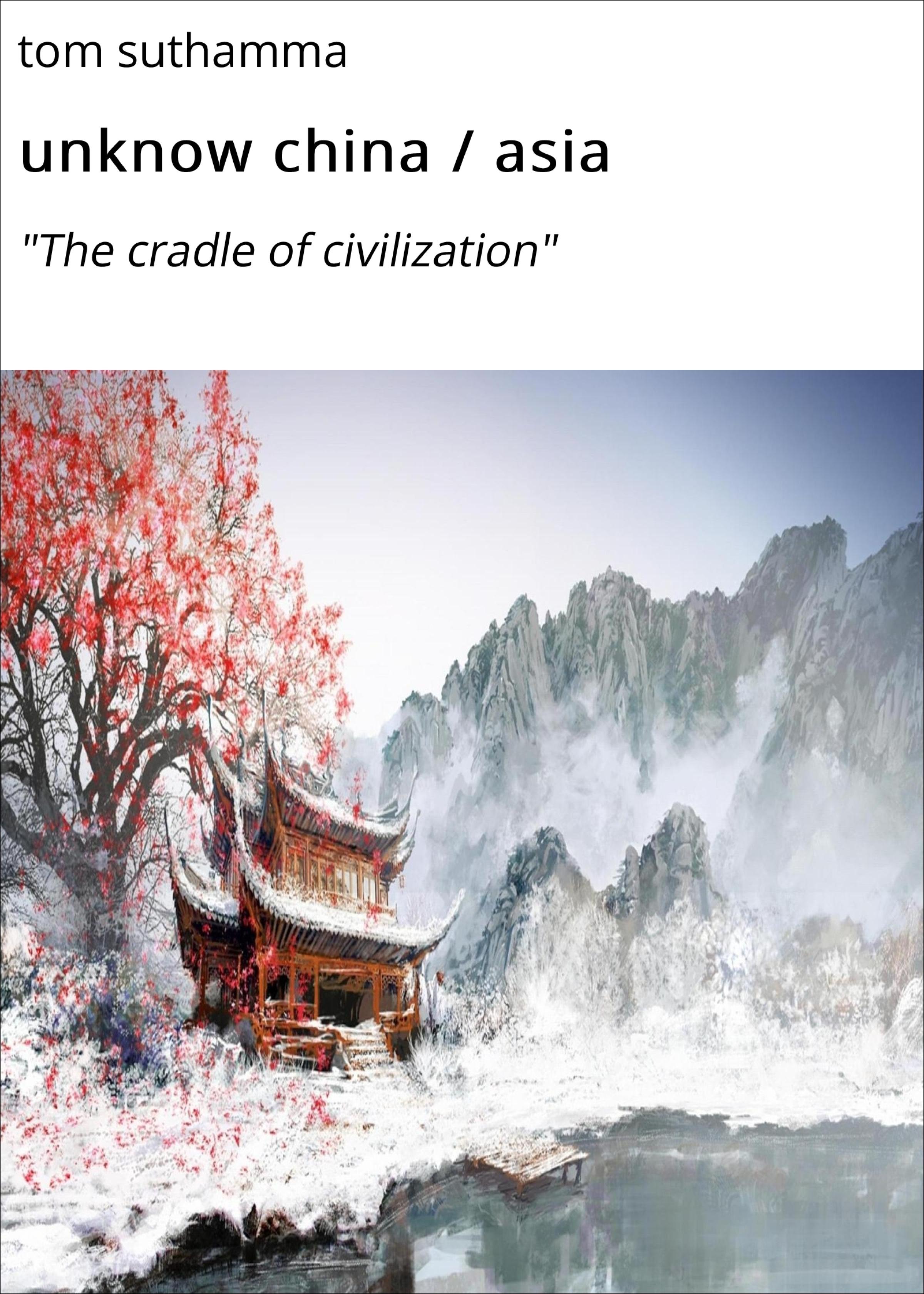 Обложка книги «unknow china / asia»