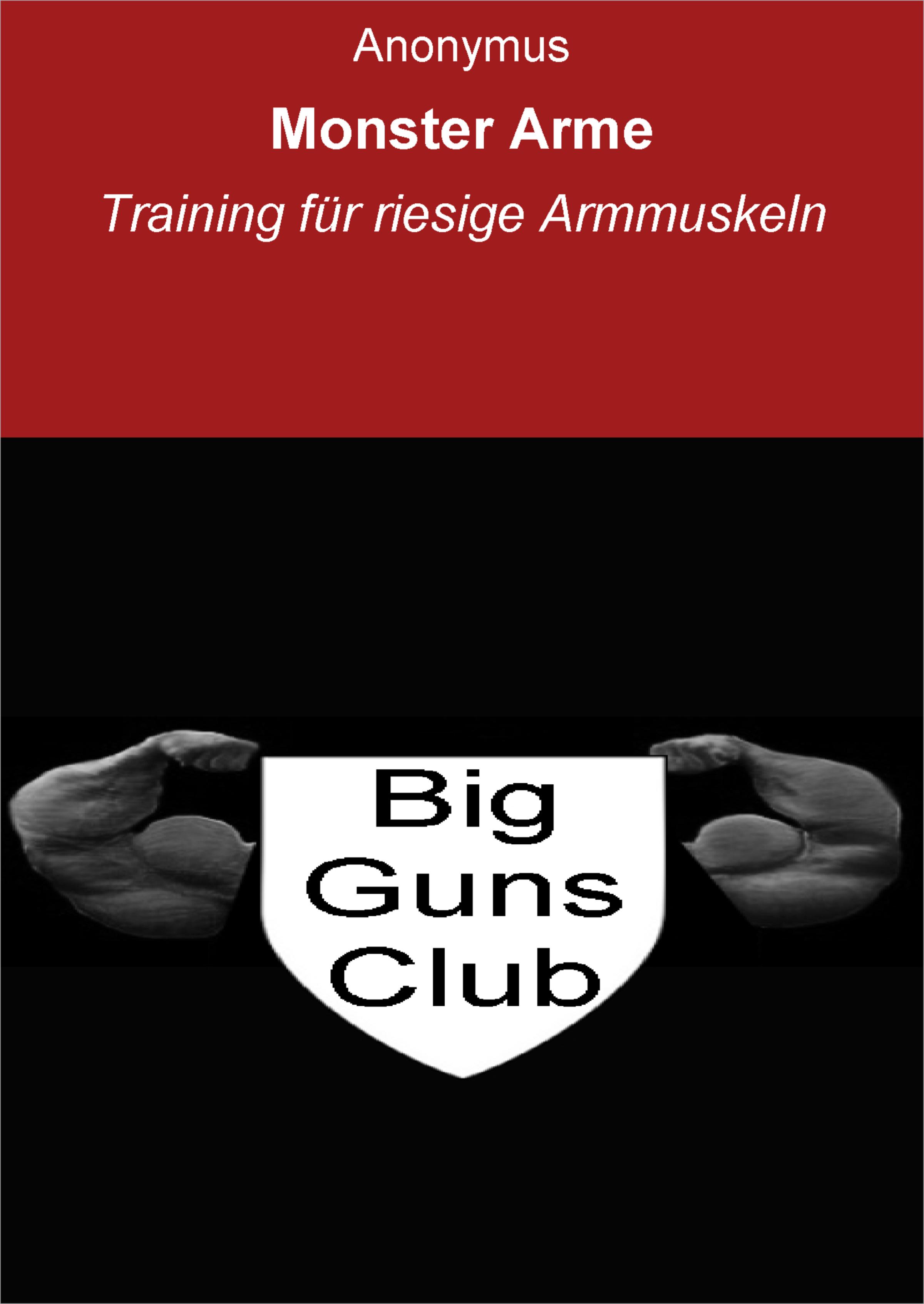 Обложка книги «Monster Arme»