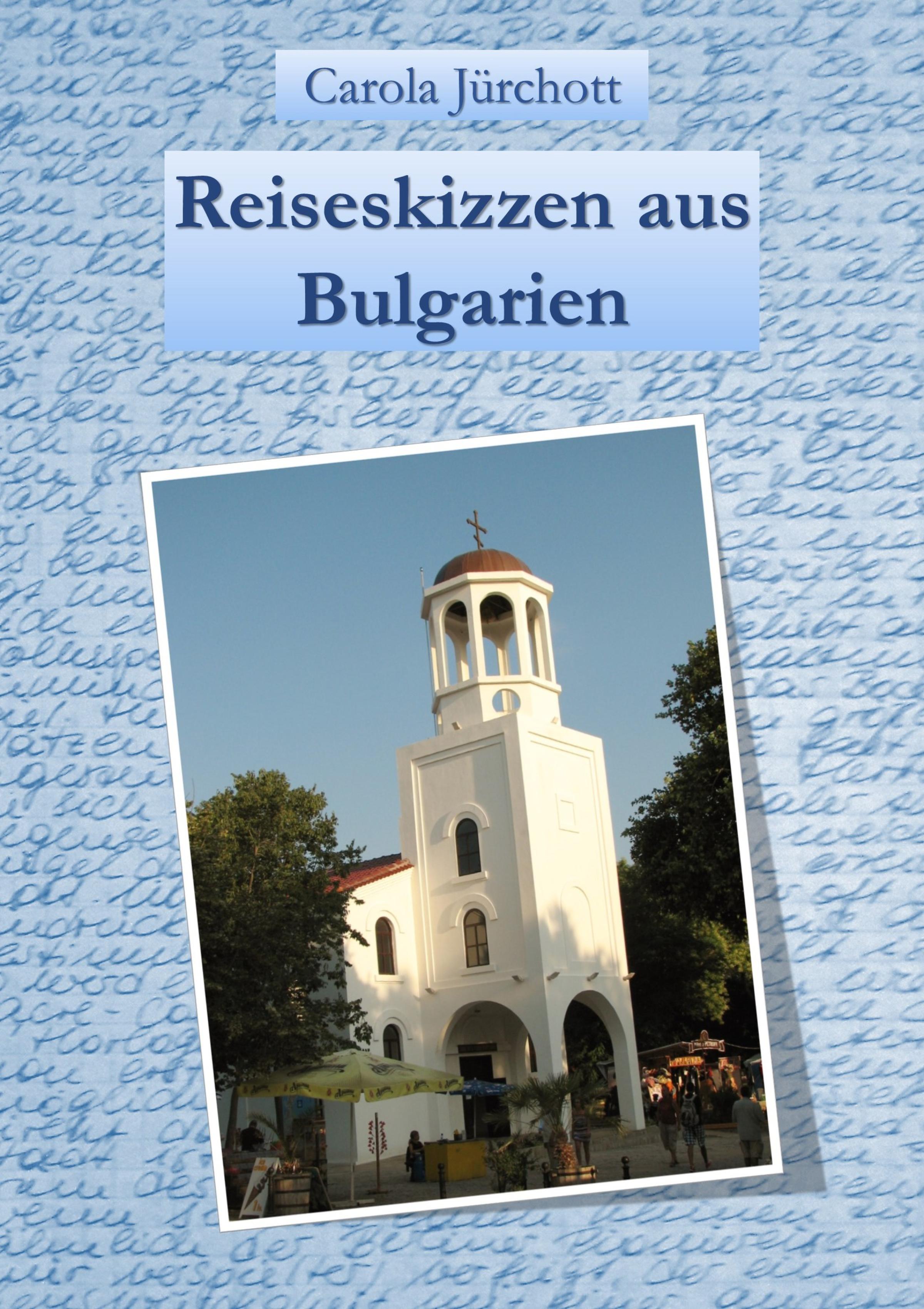 Обложка книги «Reiseskizzen aus Bulgarien»