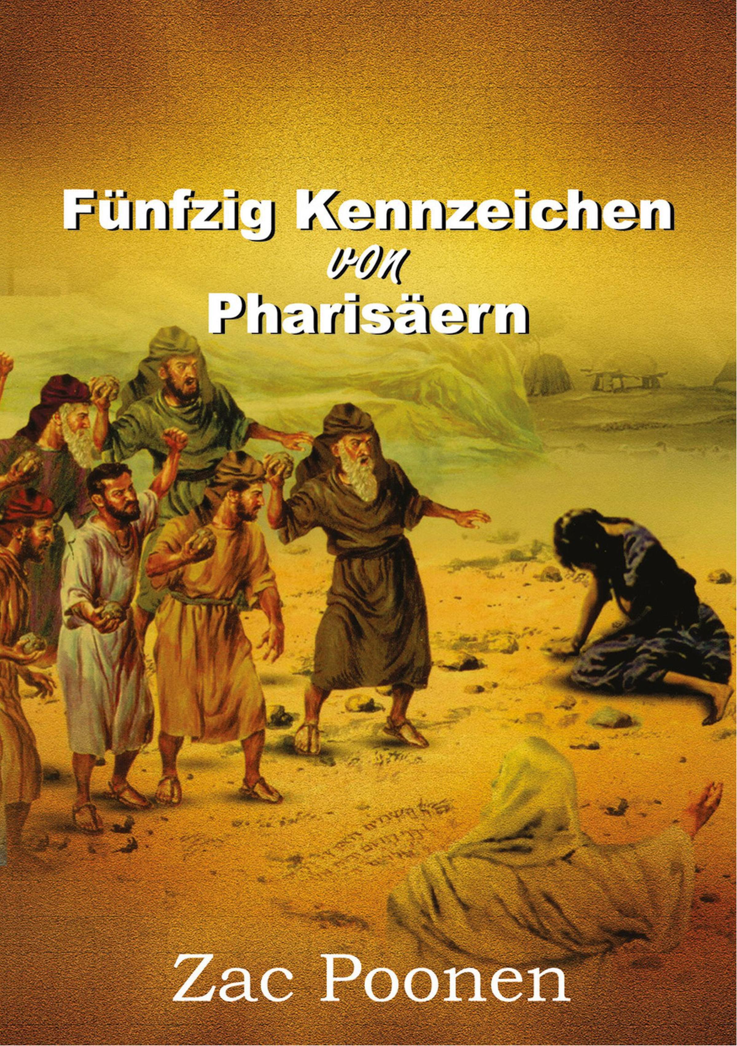 Обложка книги «Fünfzig Kennzeichen von Pharisäern»