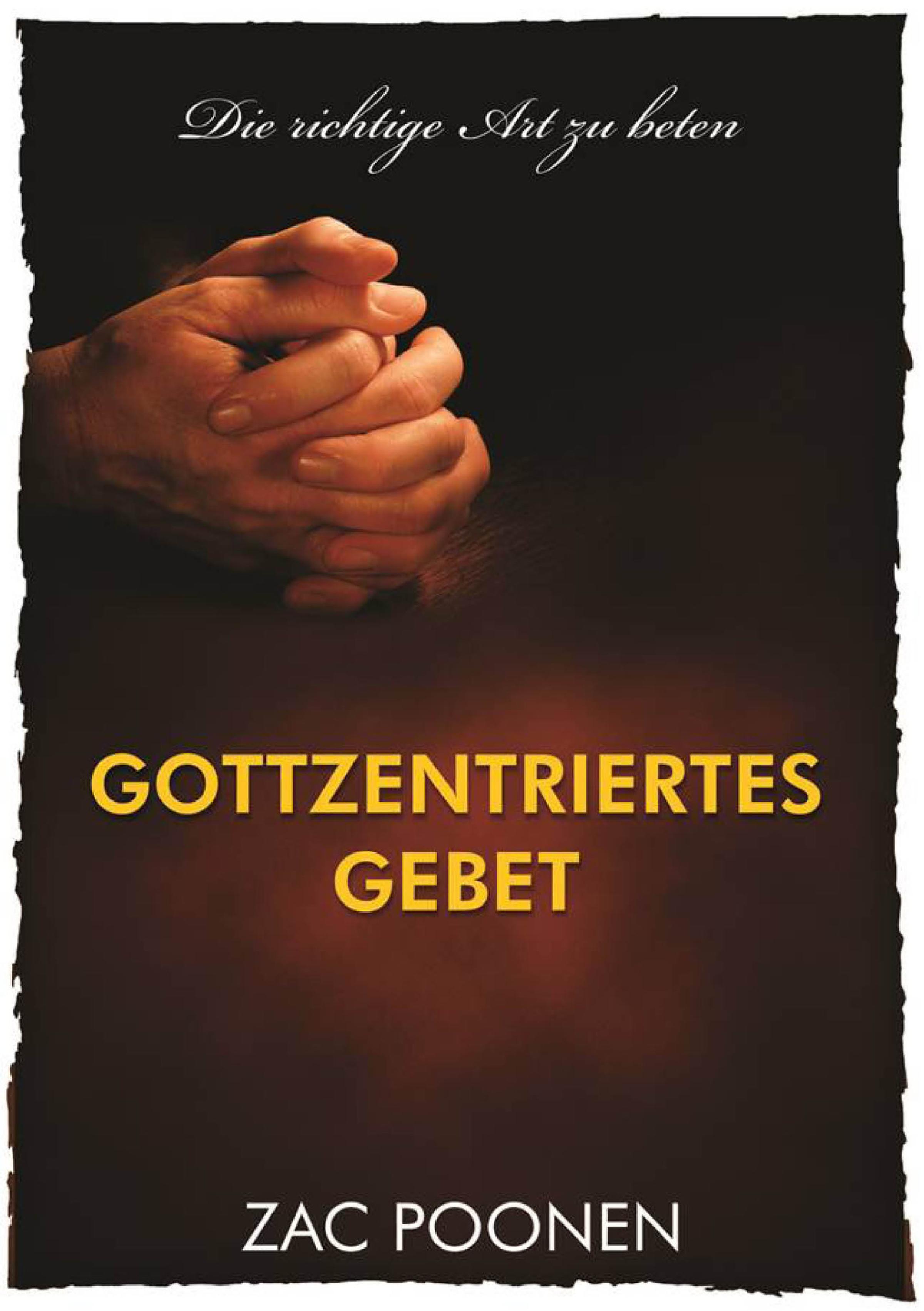 Обложка книги «Gottzentriertes Gebet»