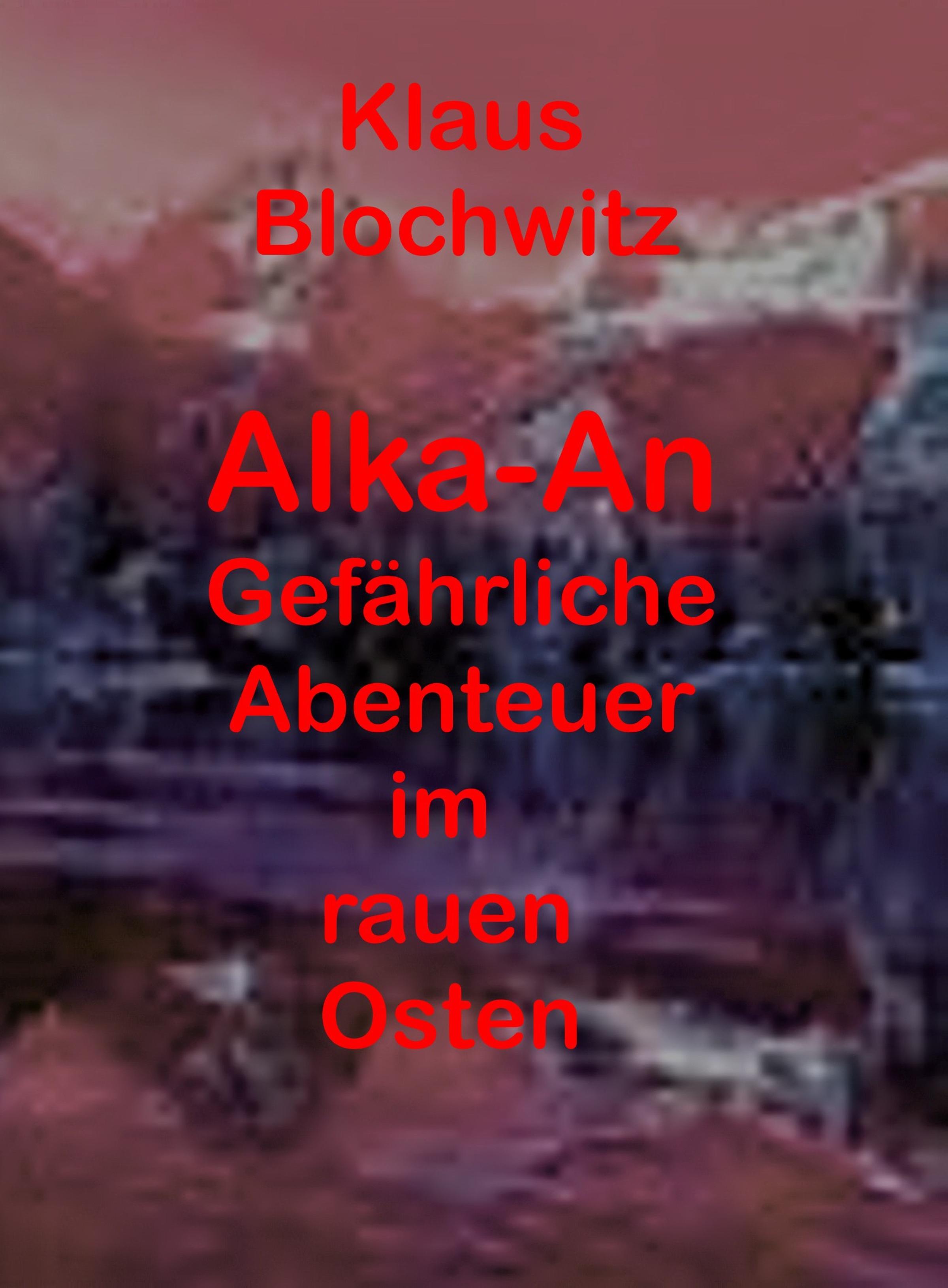 Обложка книги «Alka-An»