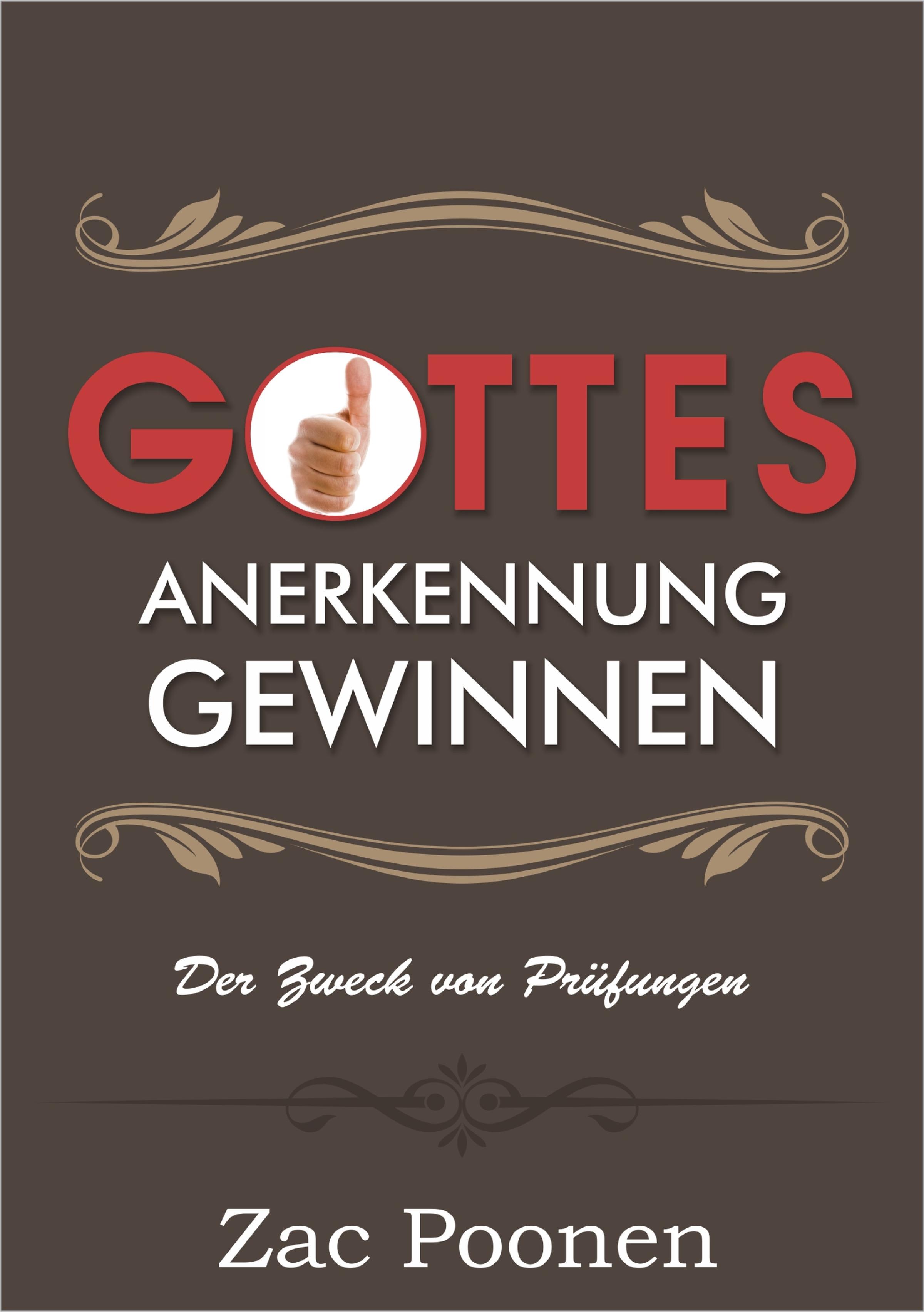 Обложка книги «Gottes Anerkennung gewinnen»