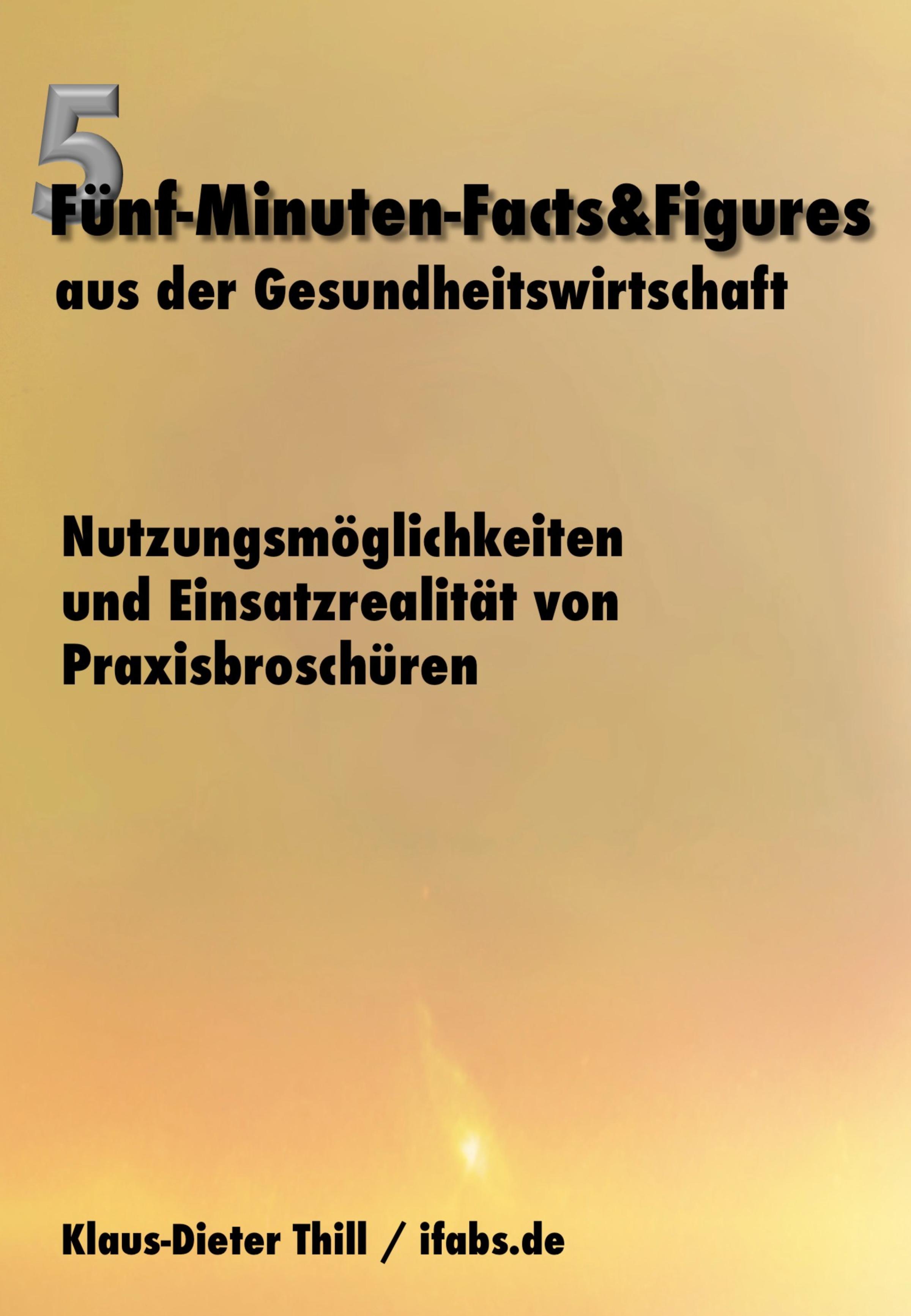 Обложка книги «Nutzungsmöglichkeiten und Einsatzrealität von Praxisbroschüren»