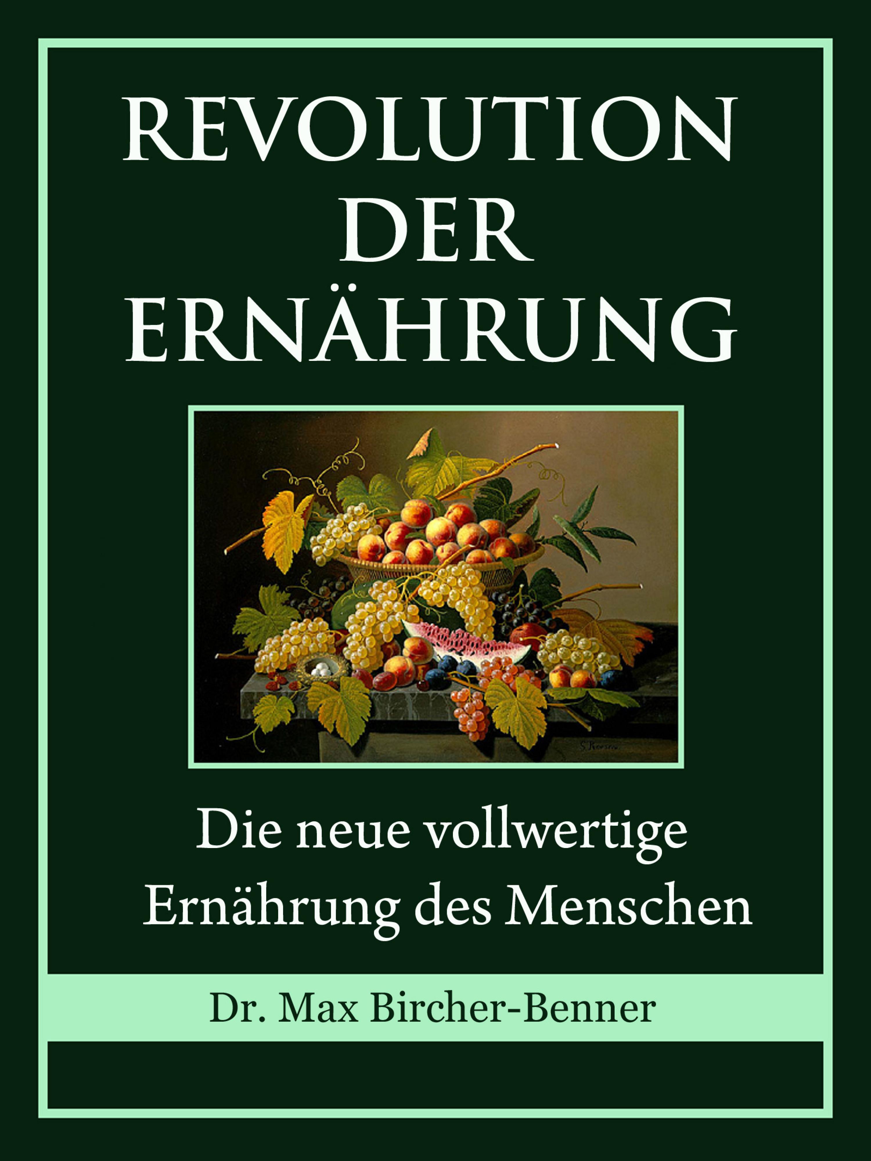 Обложка книги «Revolution der Ernährung»