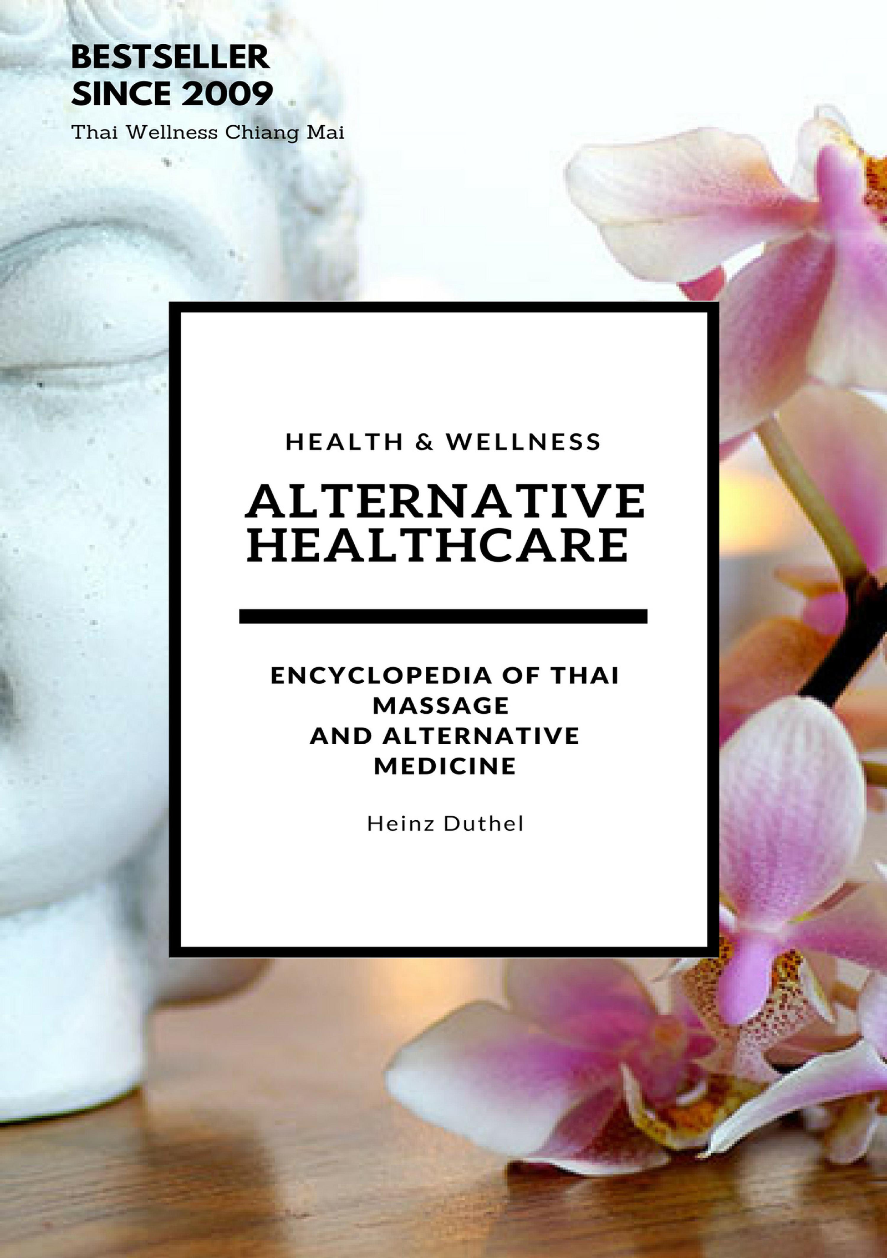 Обложка книги «Alternative Healthcare and Medicine Encyclopedia»