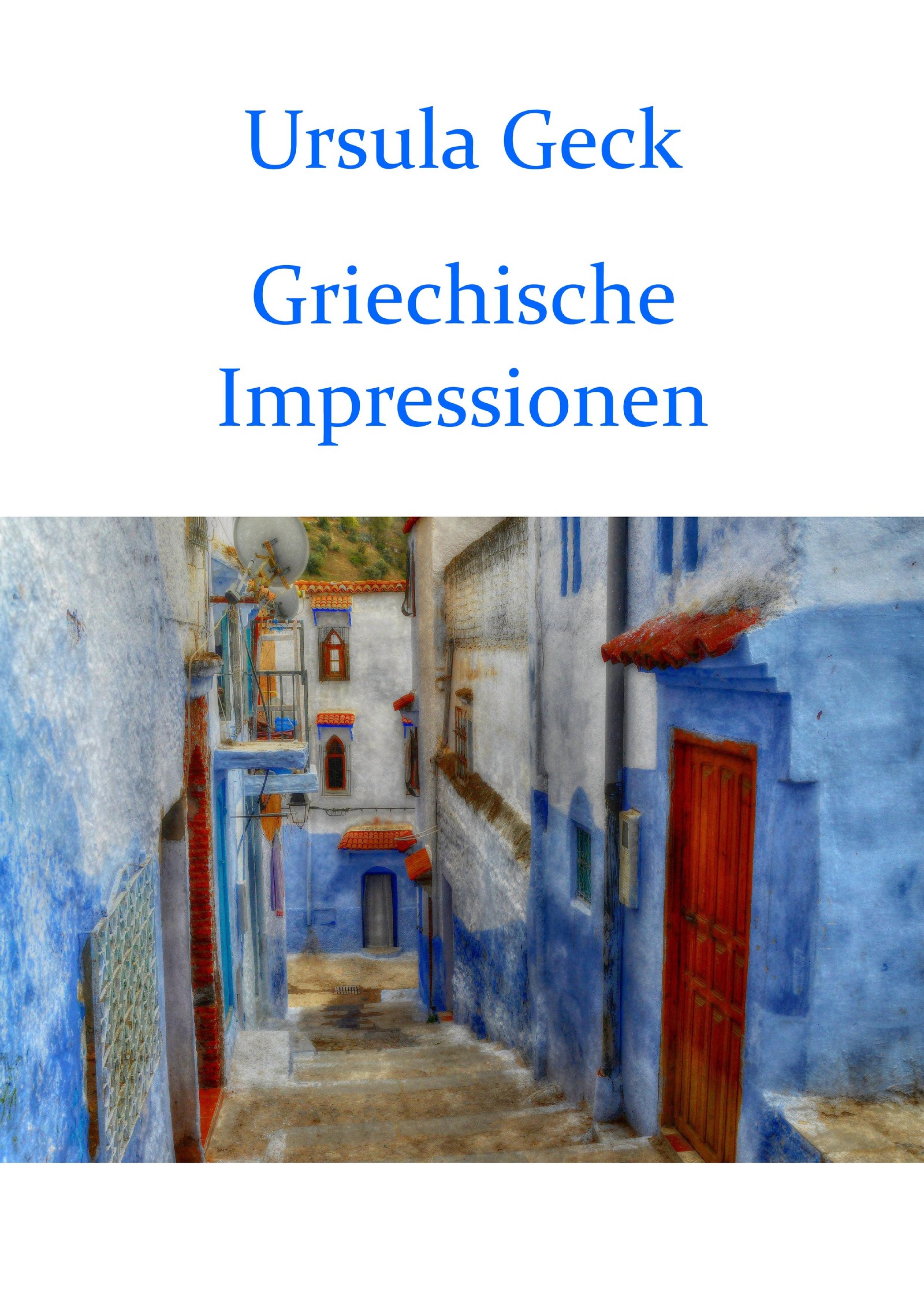 Обложка книги «Griechische Impressionen»