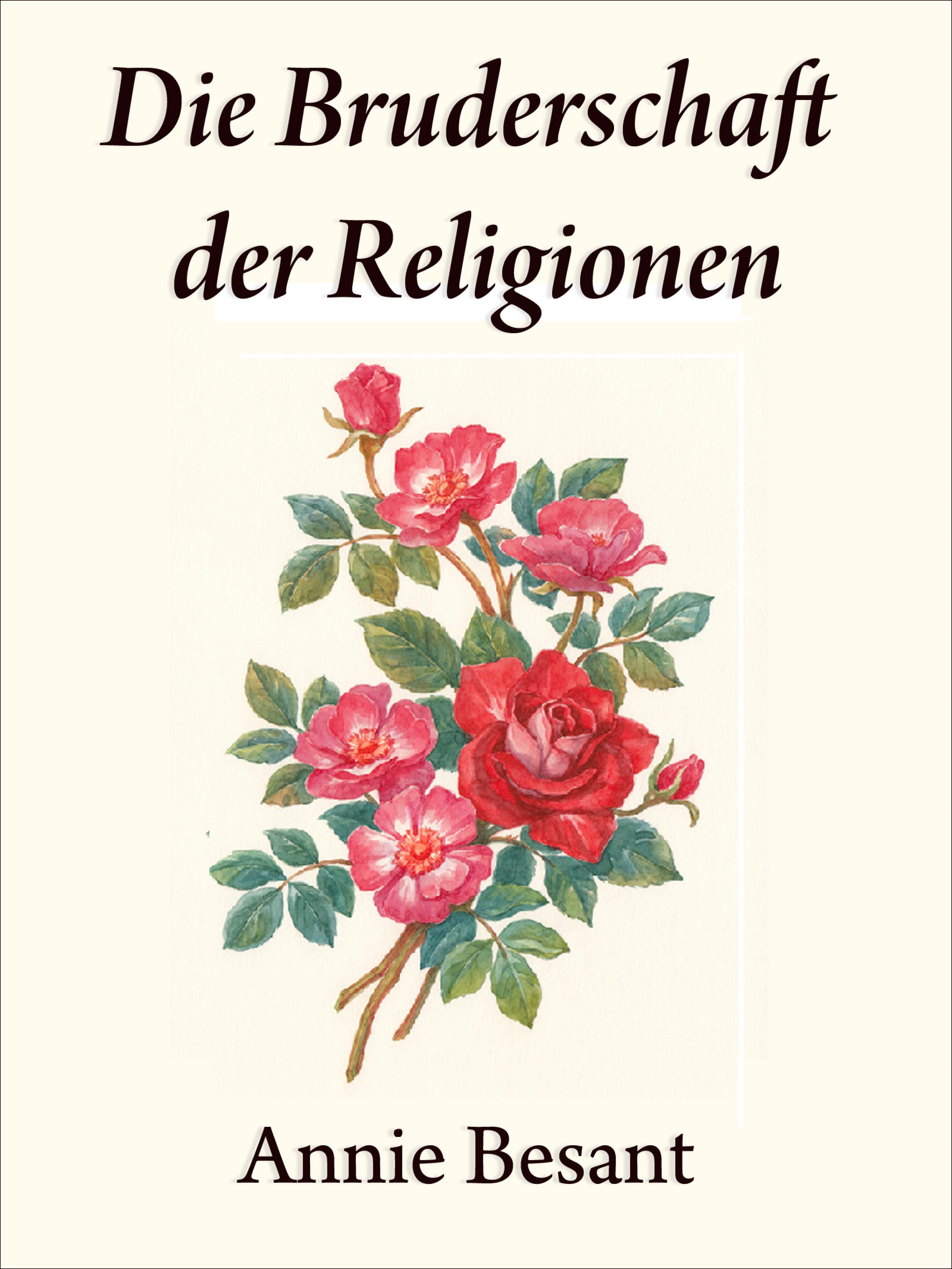 Обложка книги «Die Bruderschaft der Religionen»