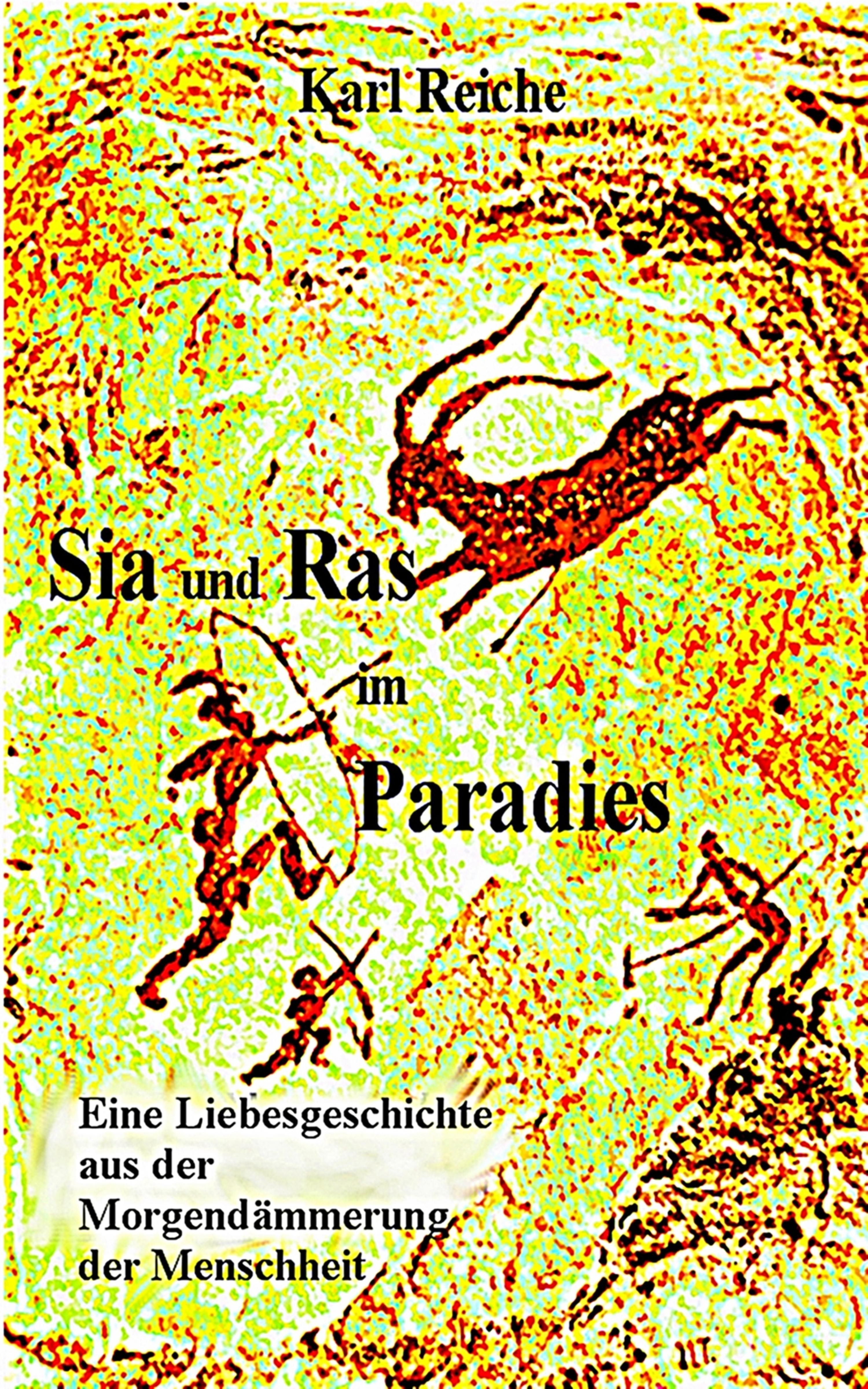 Обложка книги «Sia und Ras im Paradies»