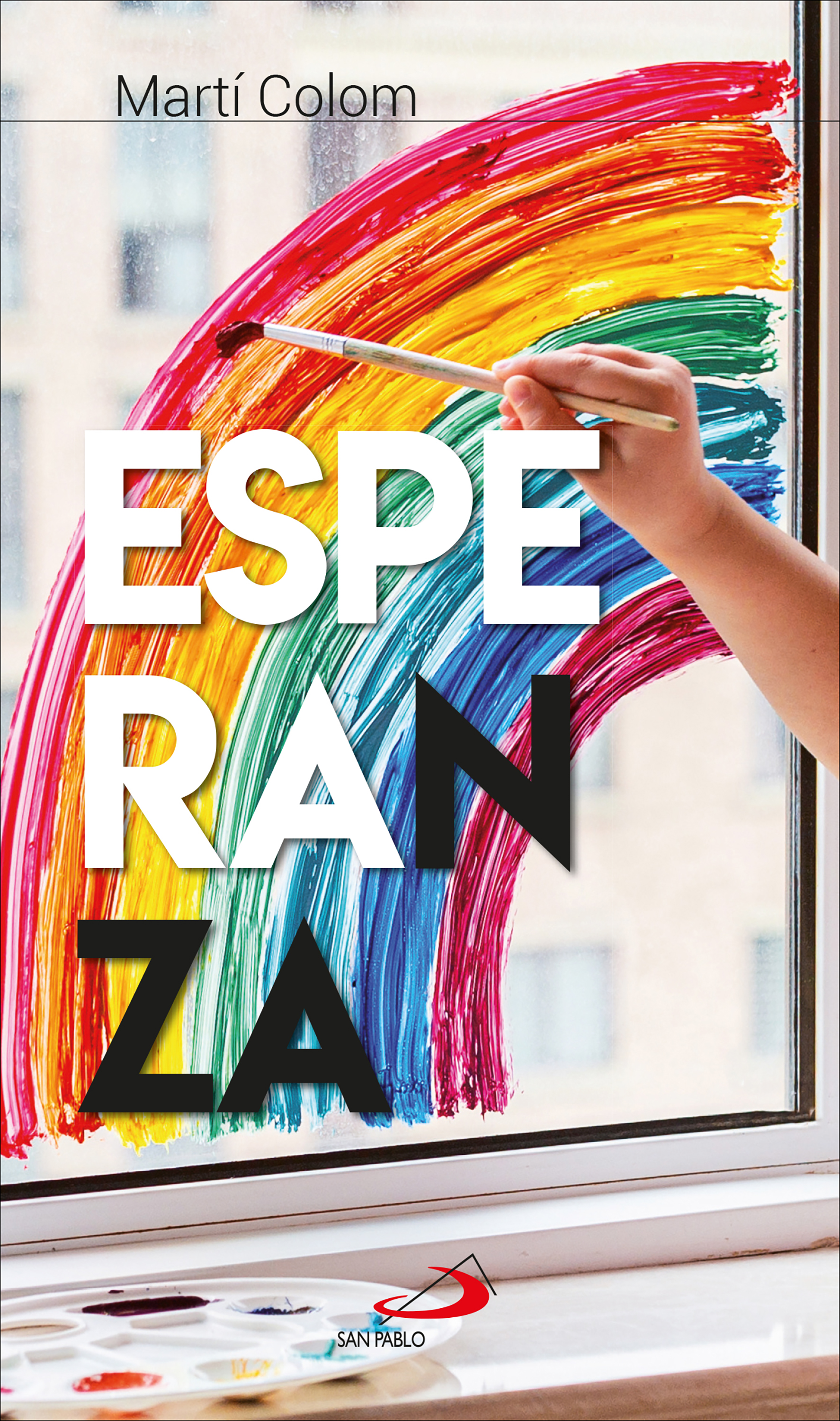 Обложка книги «Esperanza»