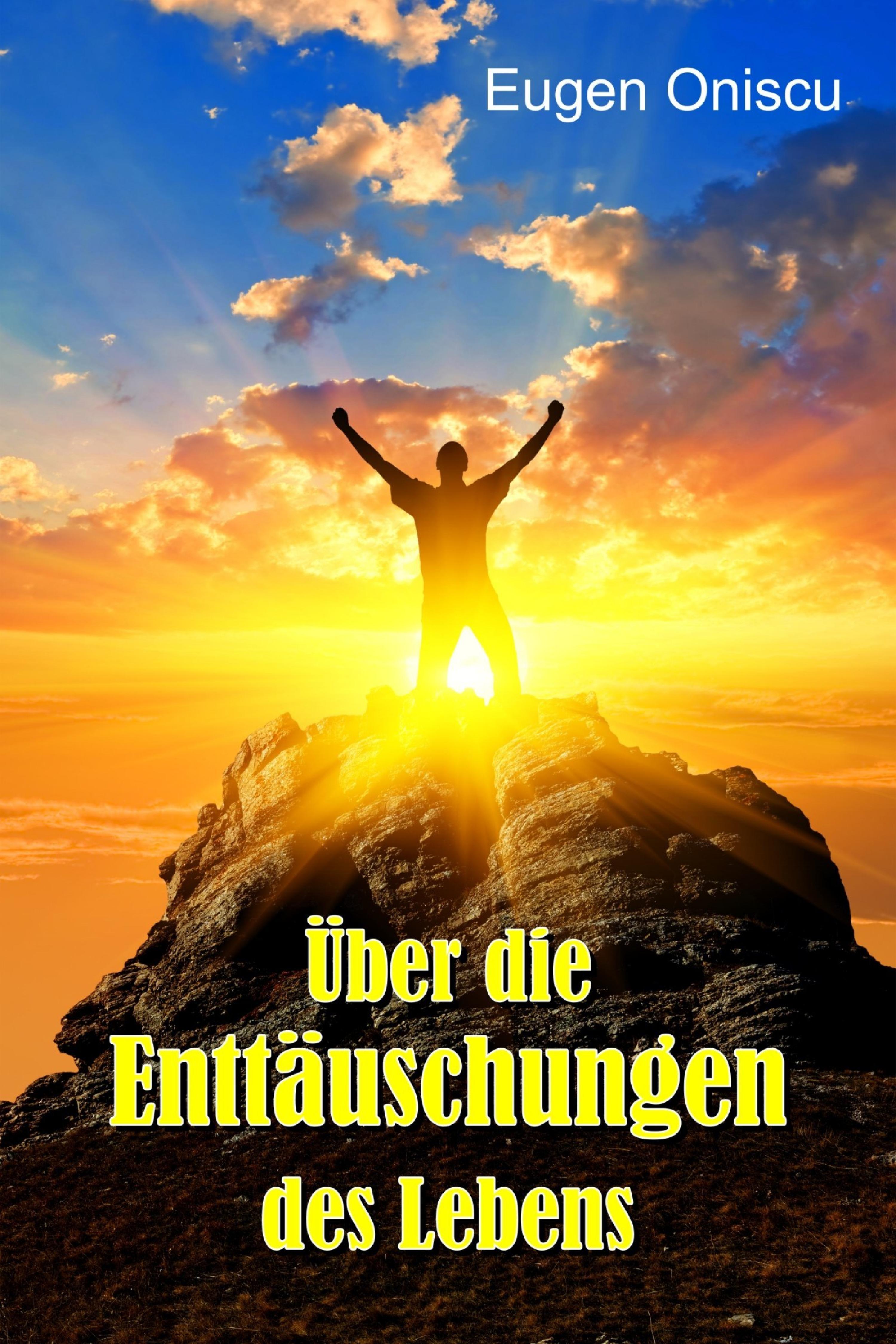 Обложка книги «Über die Enttäuschungen des Lebens»