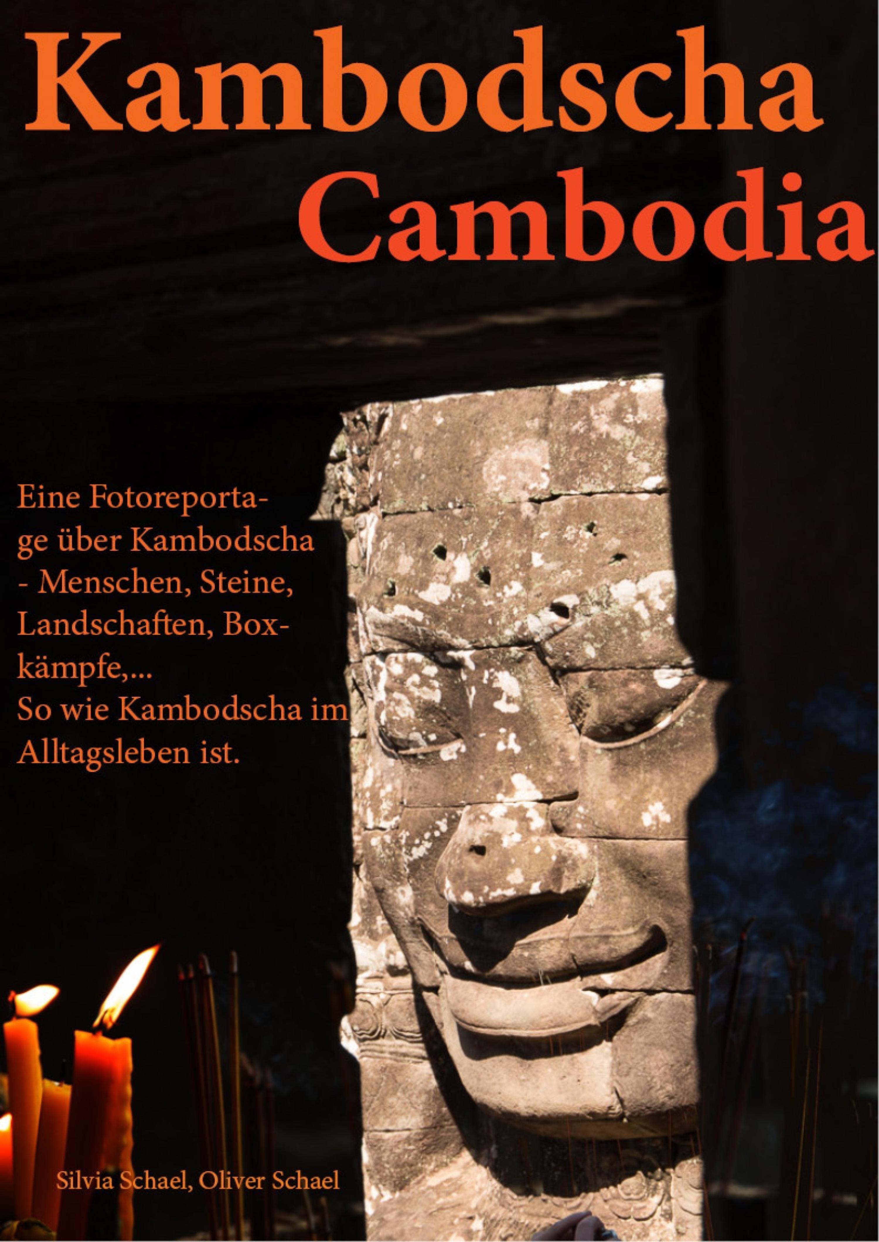 Обложка книги «Kambodscha»