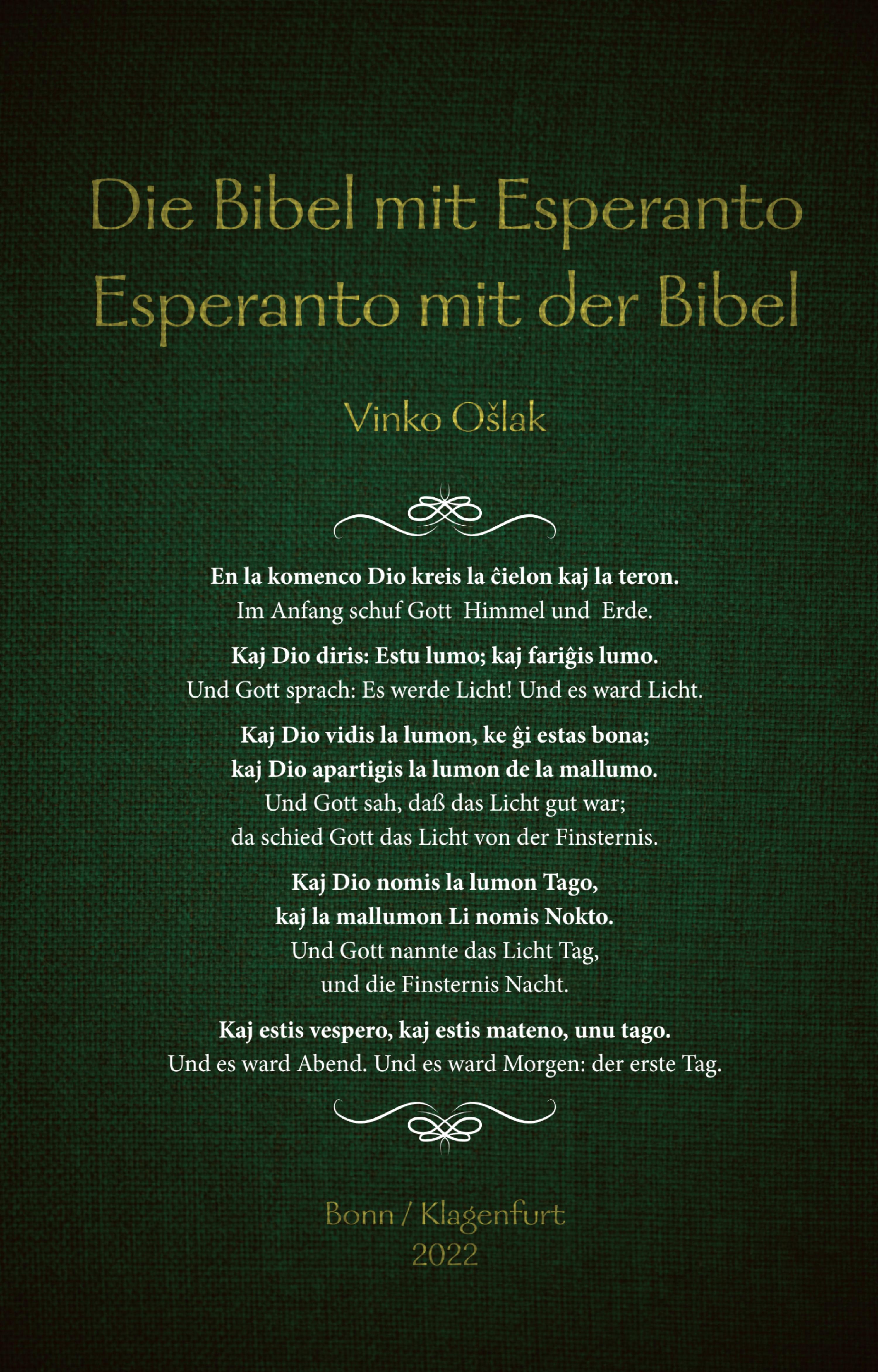 Обложка книги «Die Bibel mit Esperanto - Esperanto mit der Bibel»