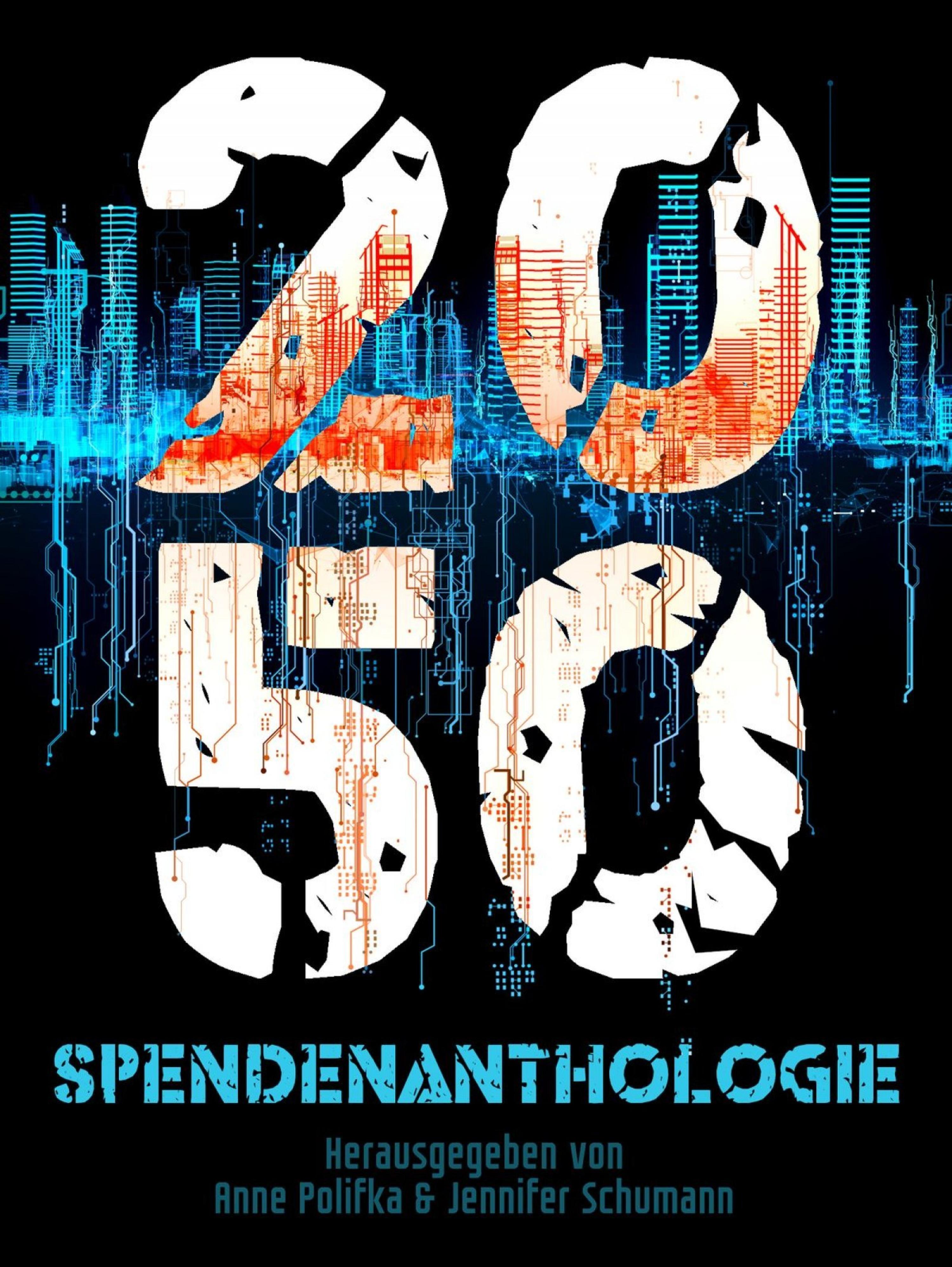 Обложка книги «2050»