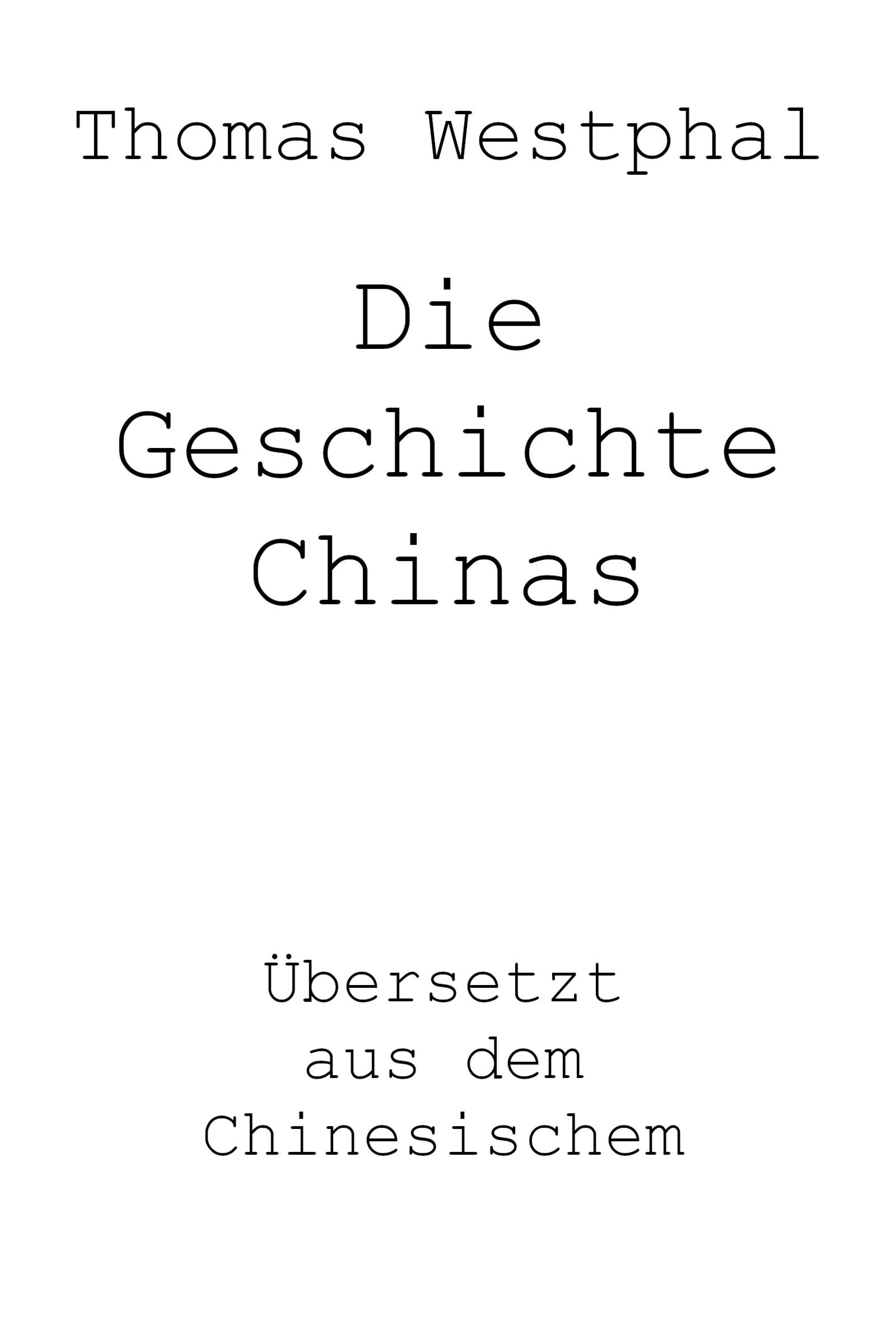 Обложка книги «Die Geschichte Chinas»