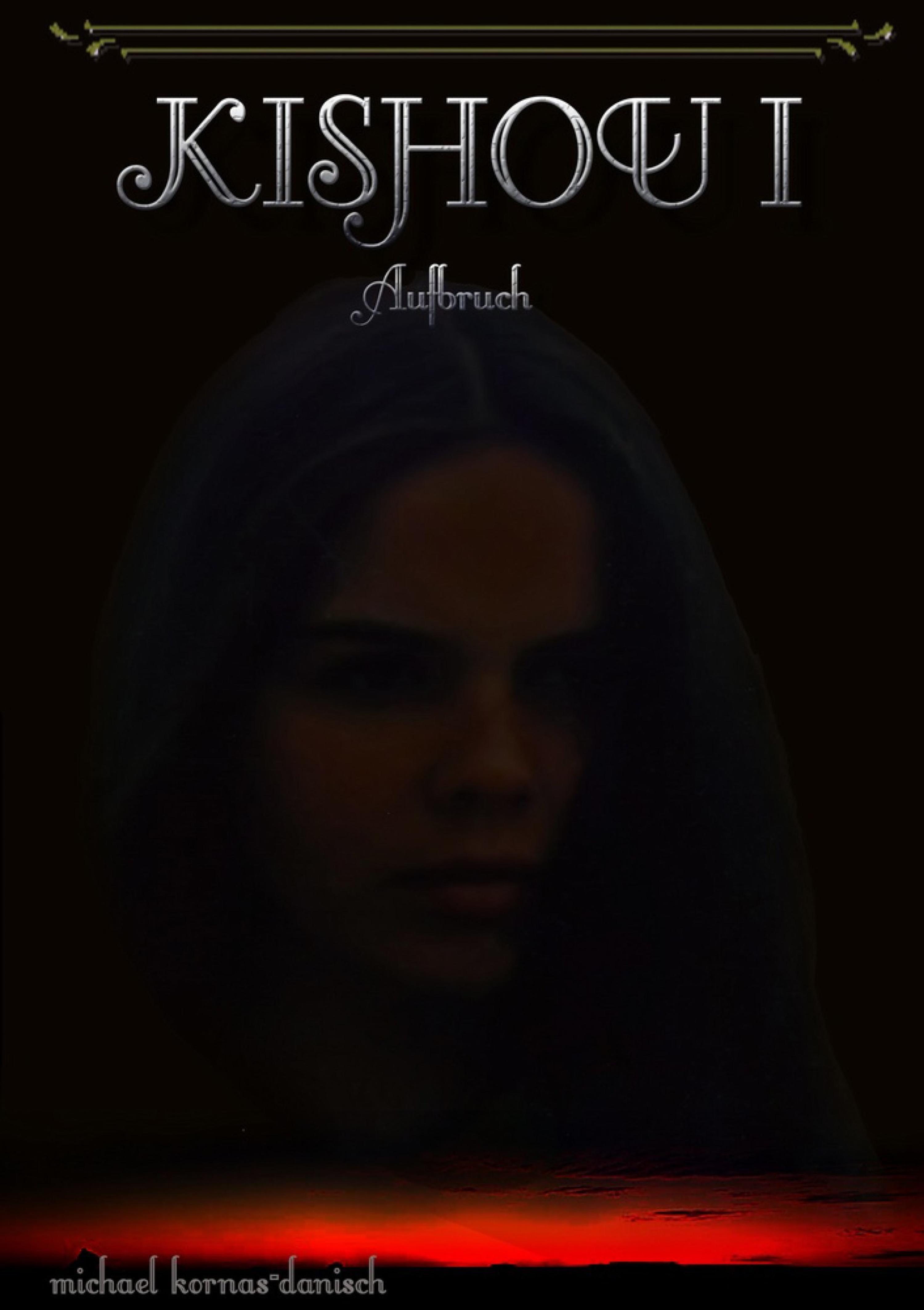 Обложка книги «KISHOU I»