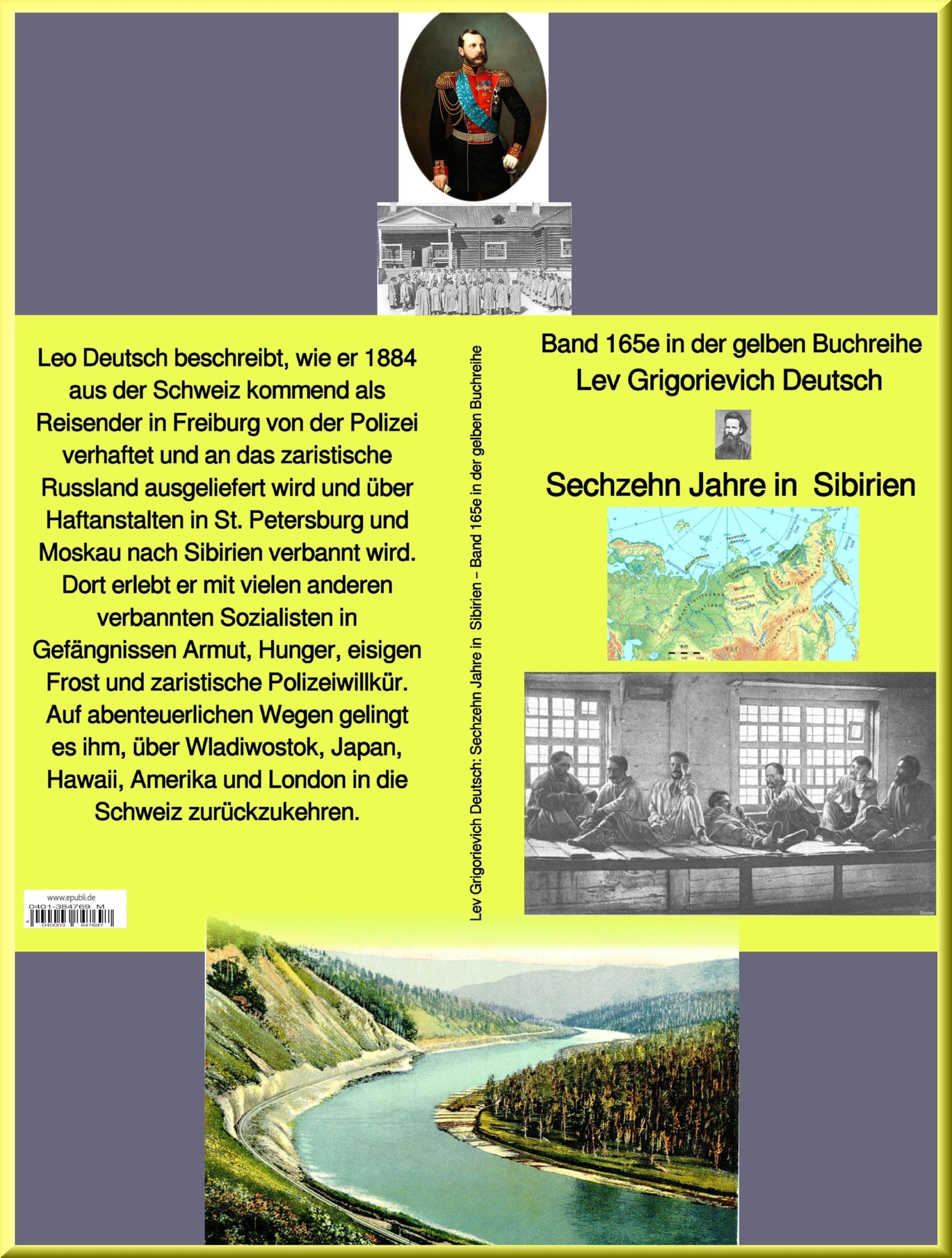 Обложка книги «Leo Deutsch: Sechzehn Jahre in Sibirien»