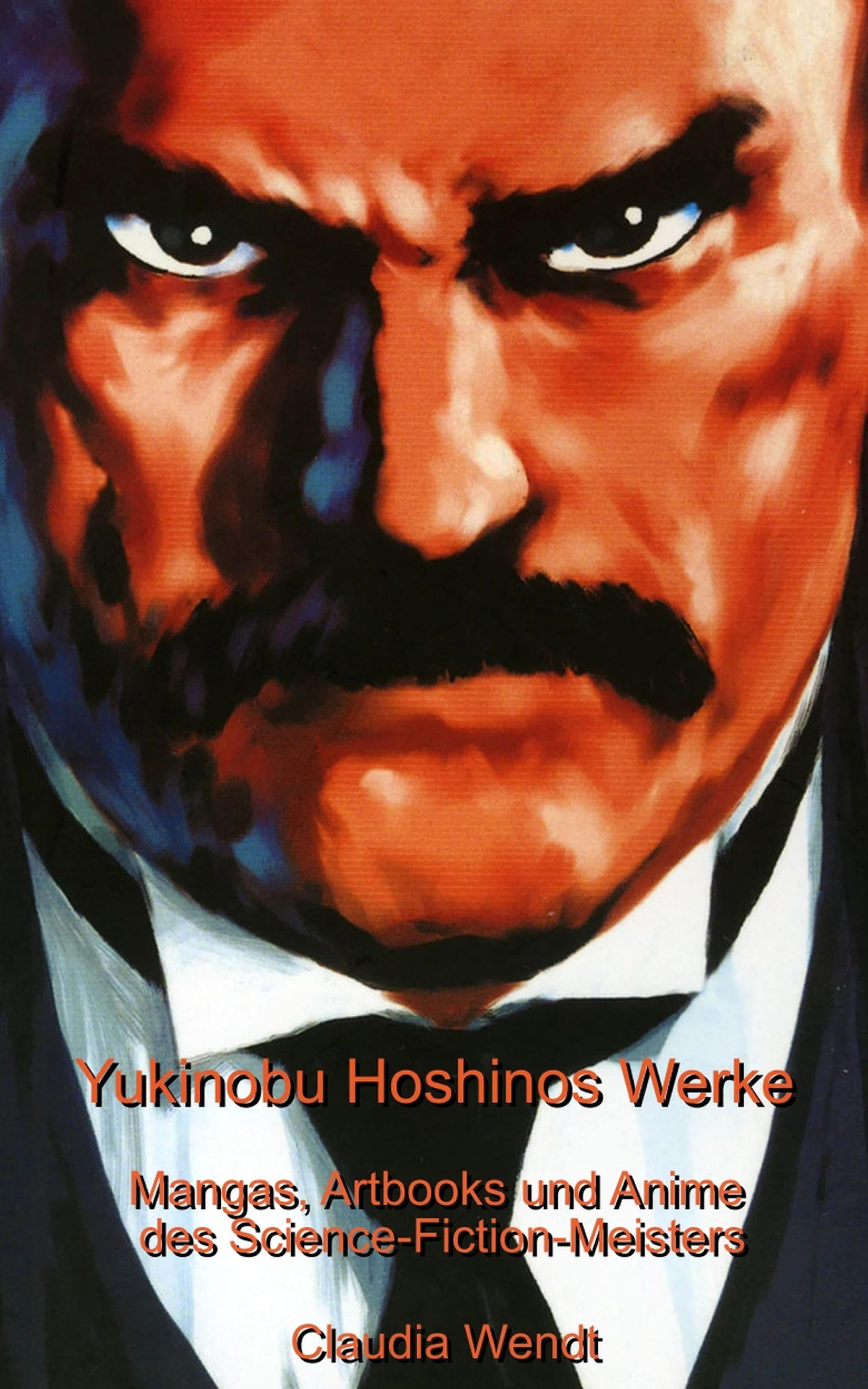 Обложка книги «Yukinobu Hoshinos Werke»