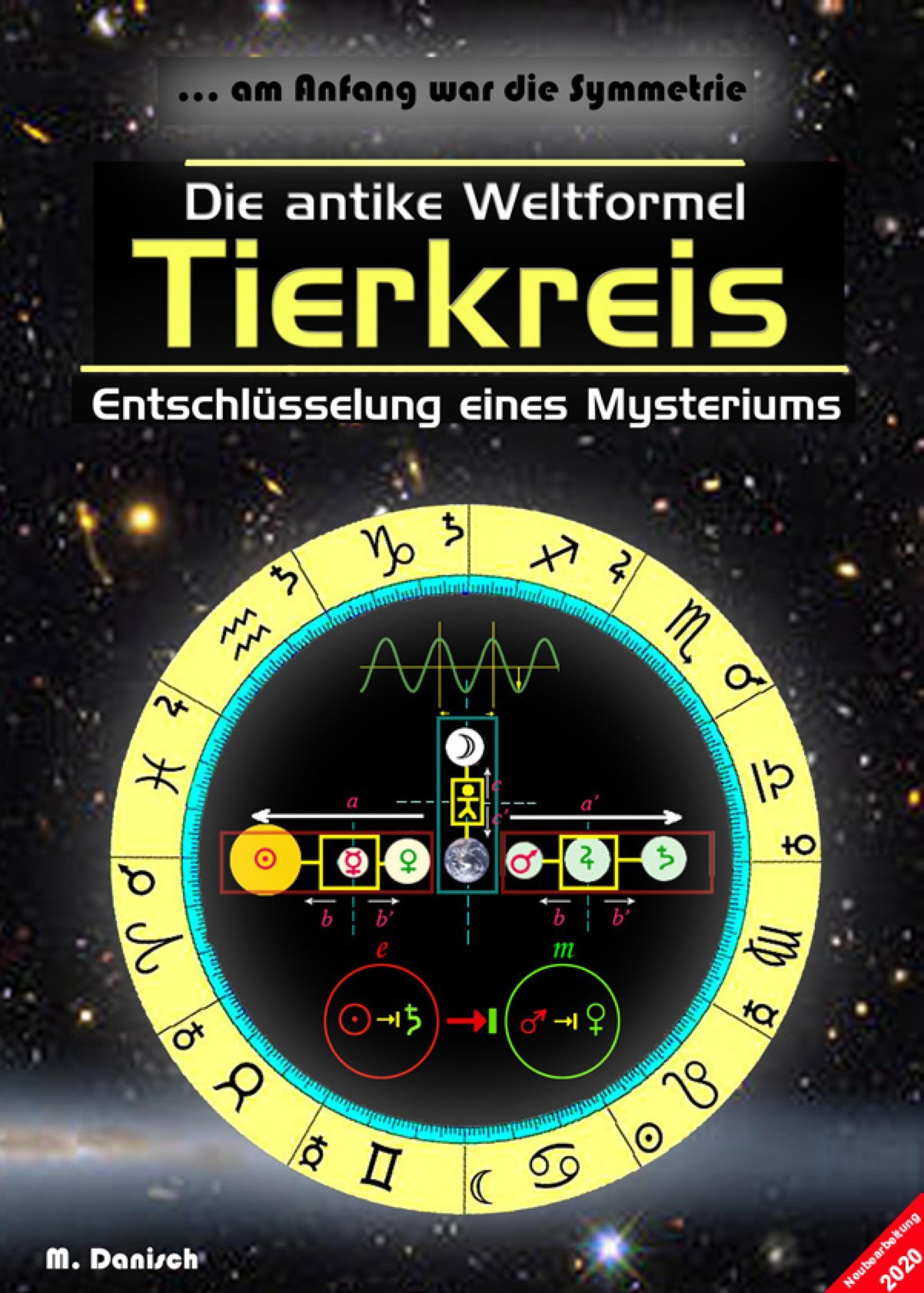 Обложка книги «Die antike Weltformel: TIERKREIS»