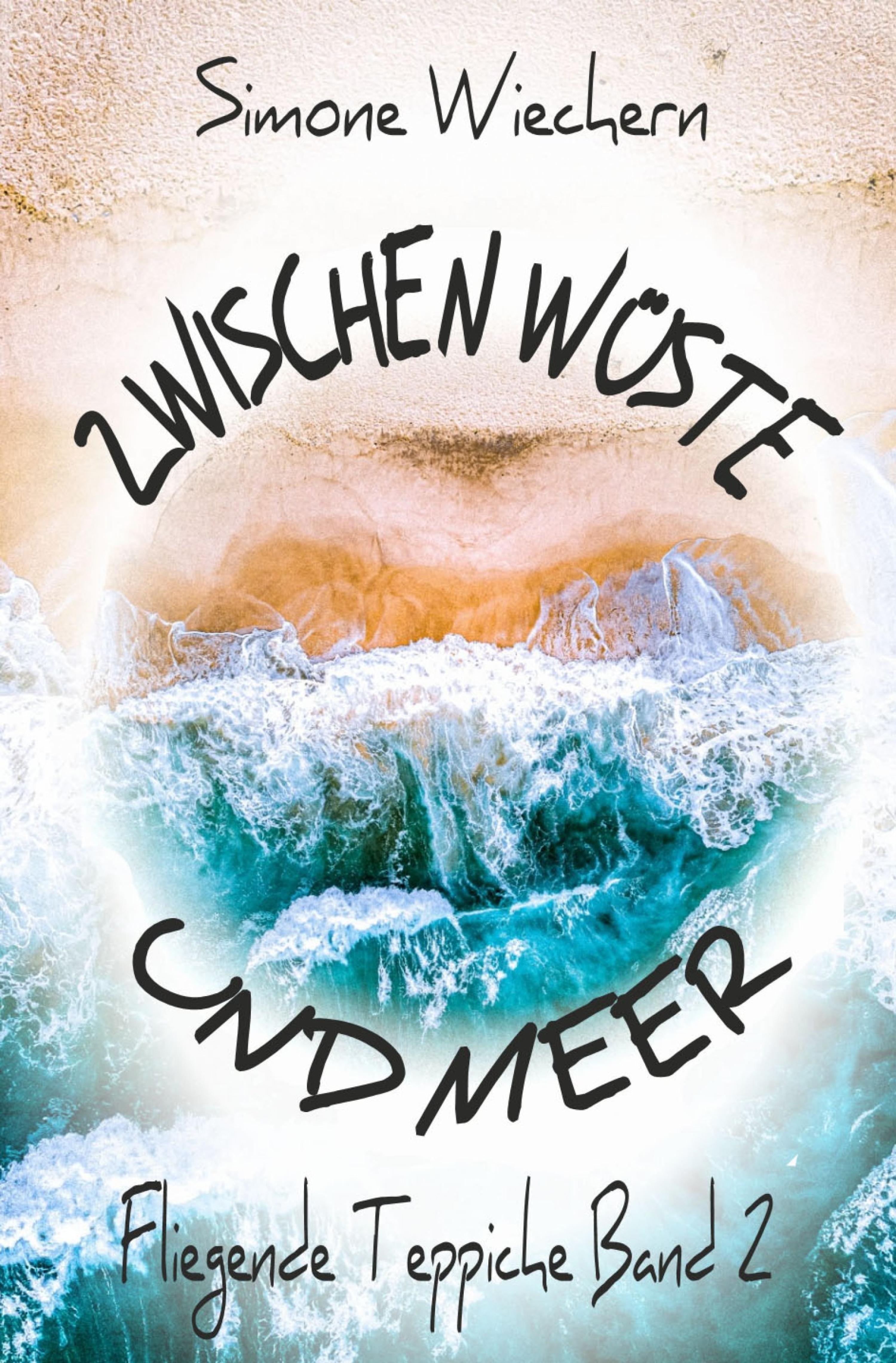 Обложка книги «Zwischen Wüste und Meer»
