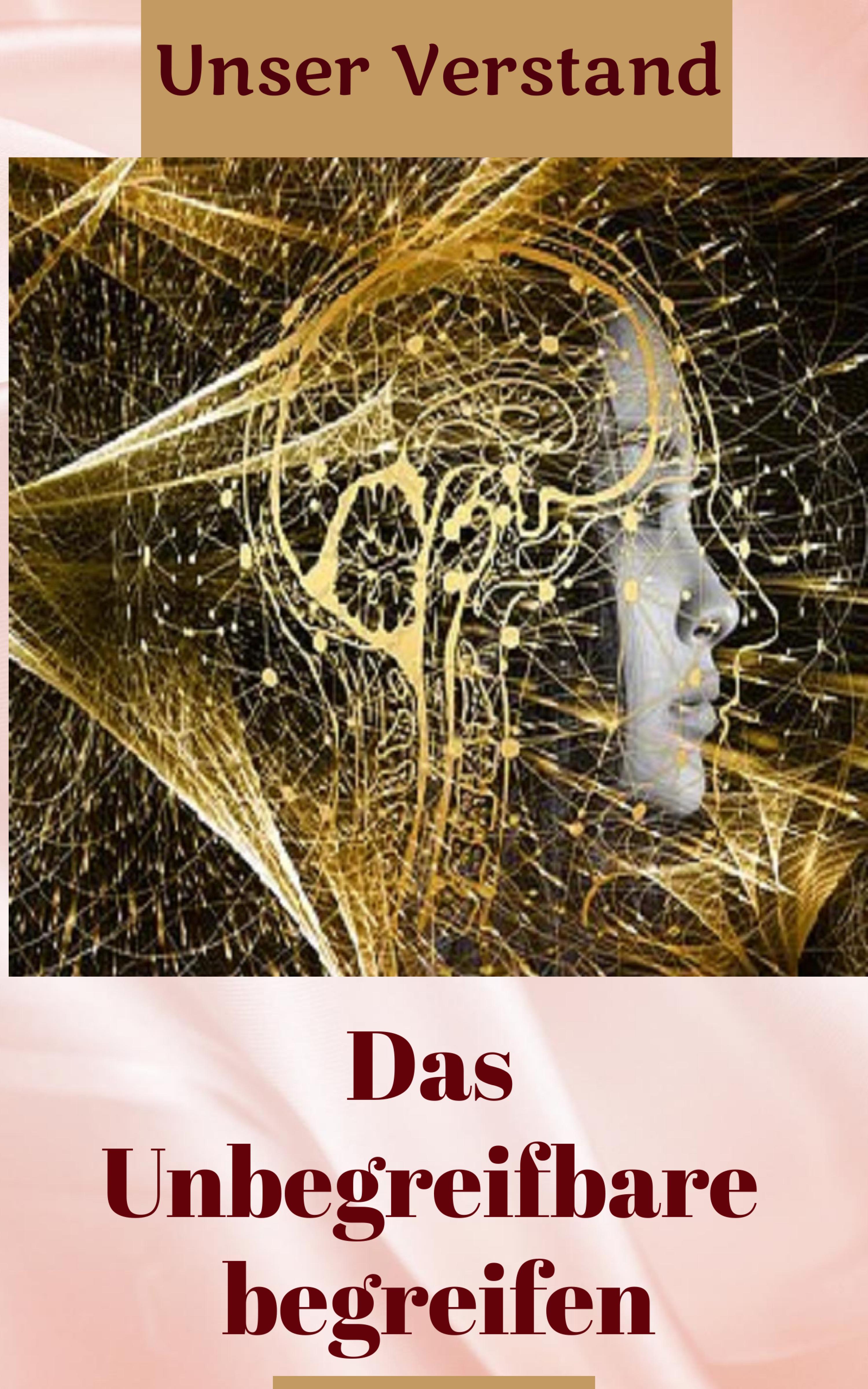 Обложка книги «Unser Verstand»