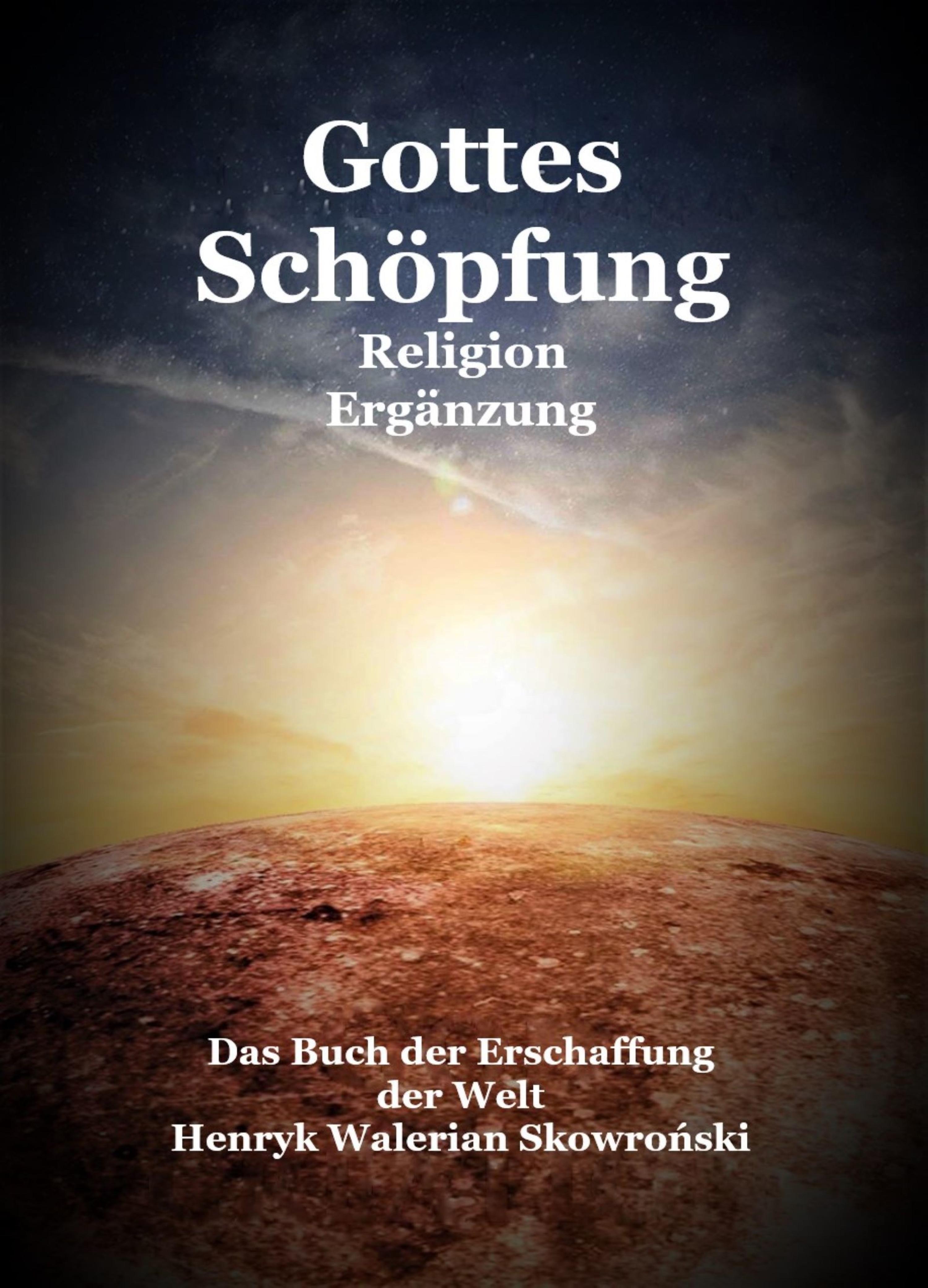 Обложка книги «Gottes Schöpfung Ergänzung»