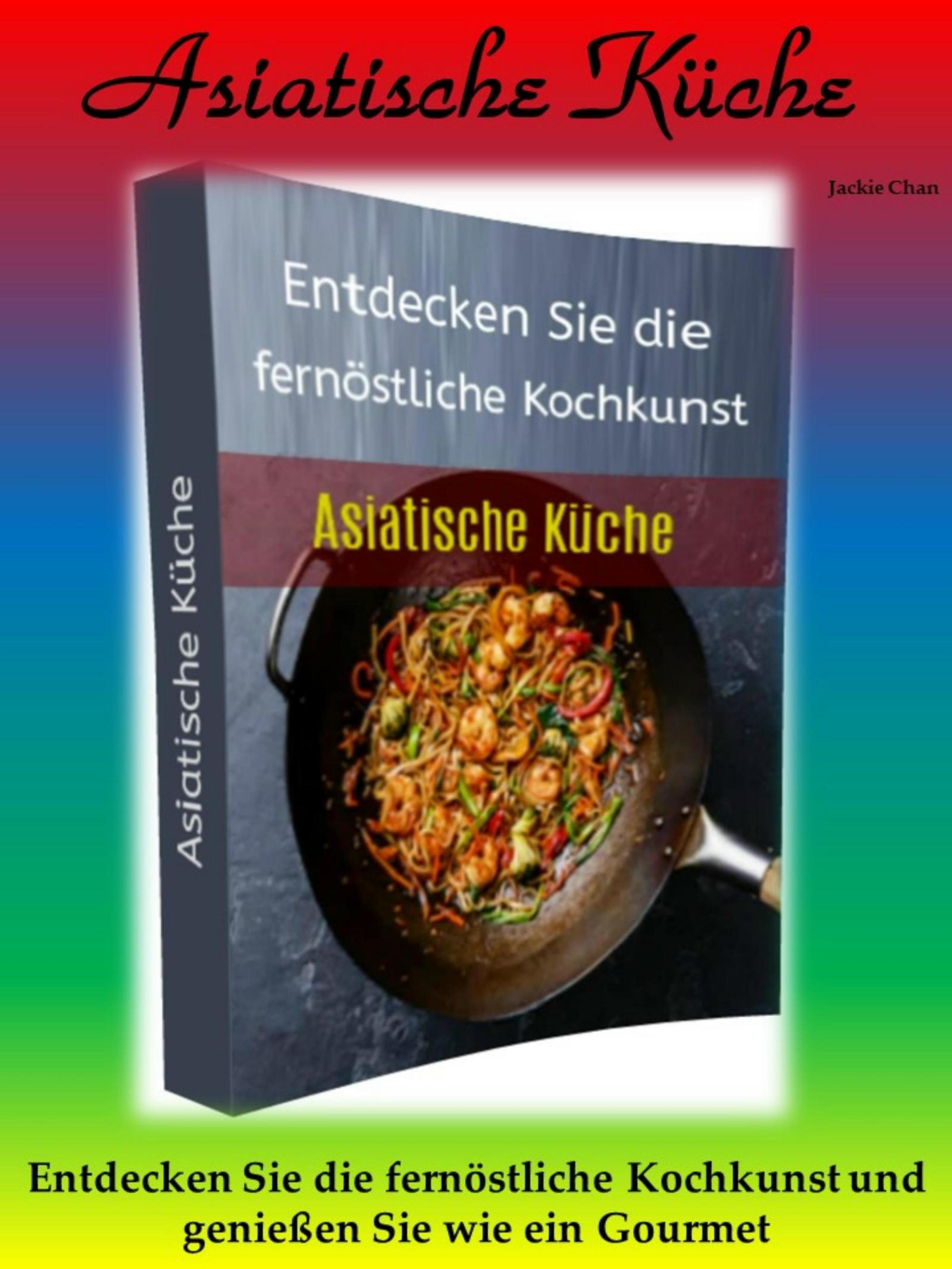 Обложка книги «Asiatische Küche»