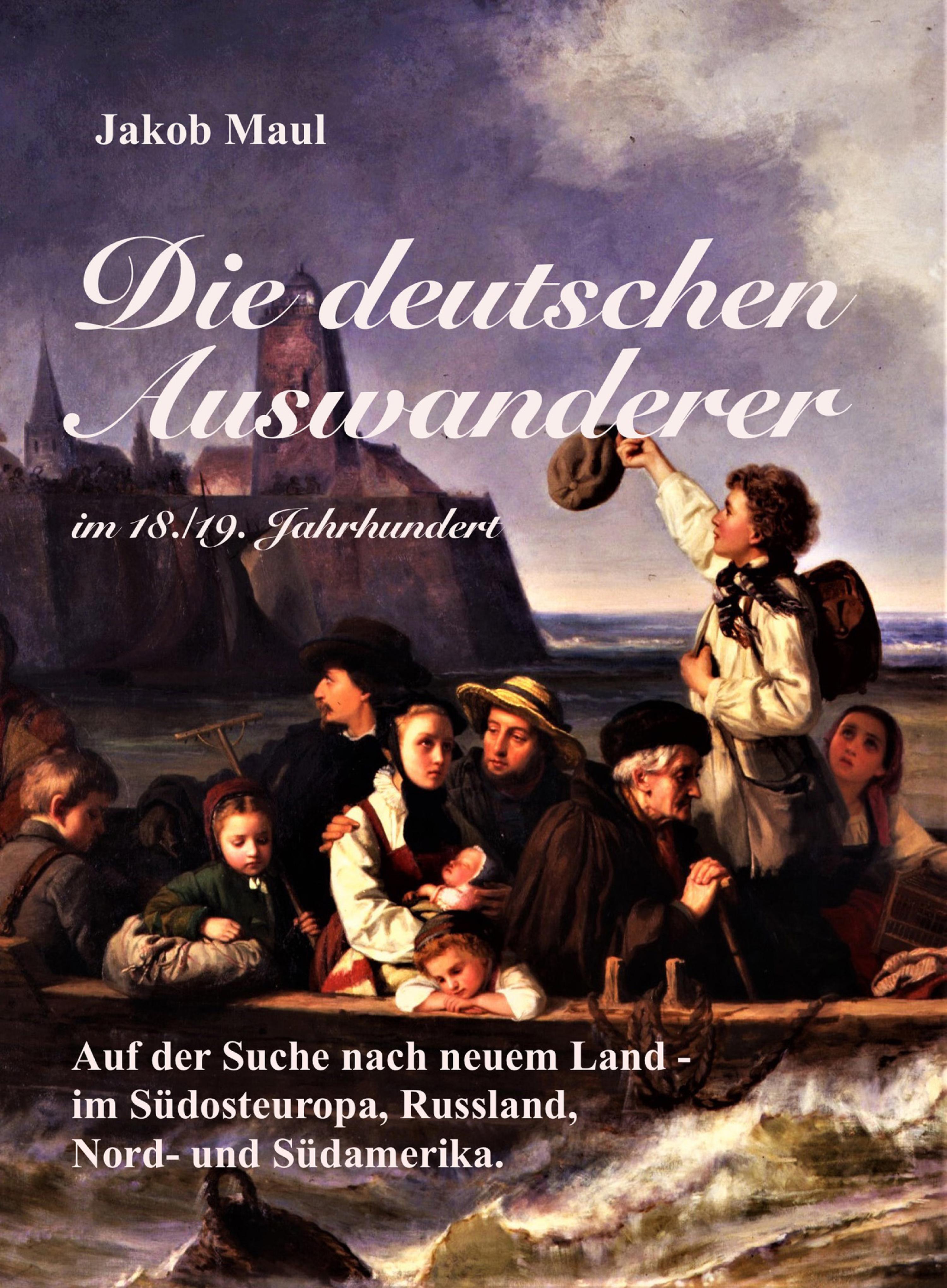 Обложка книги «Die deutschen Auswanderer»