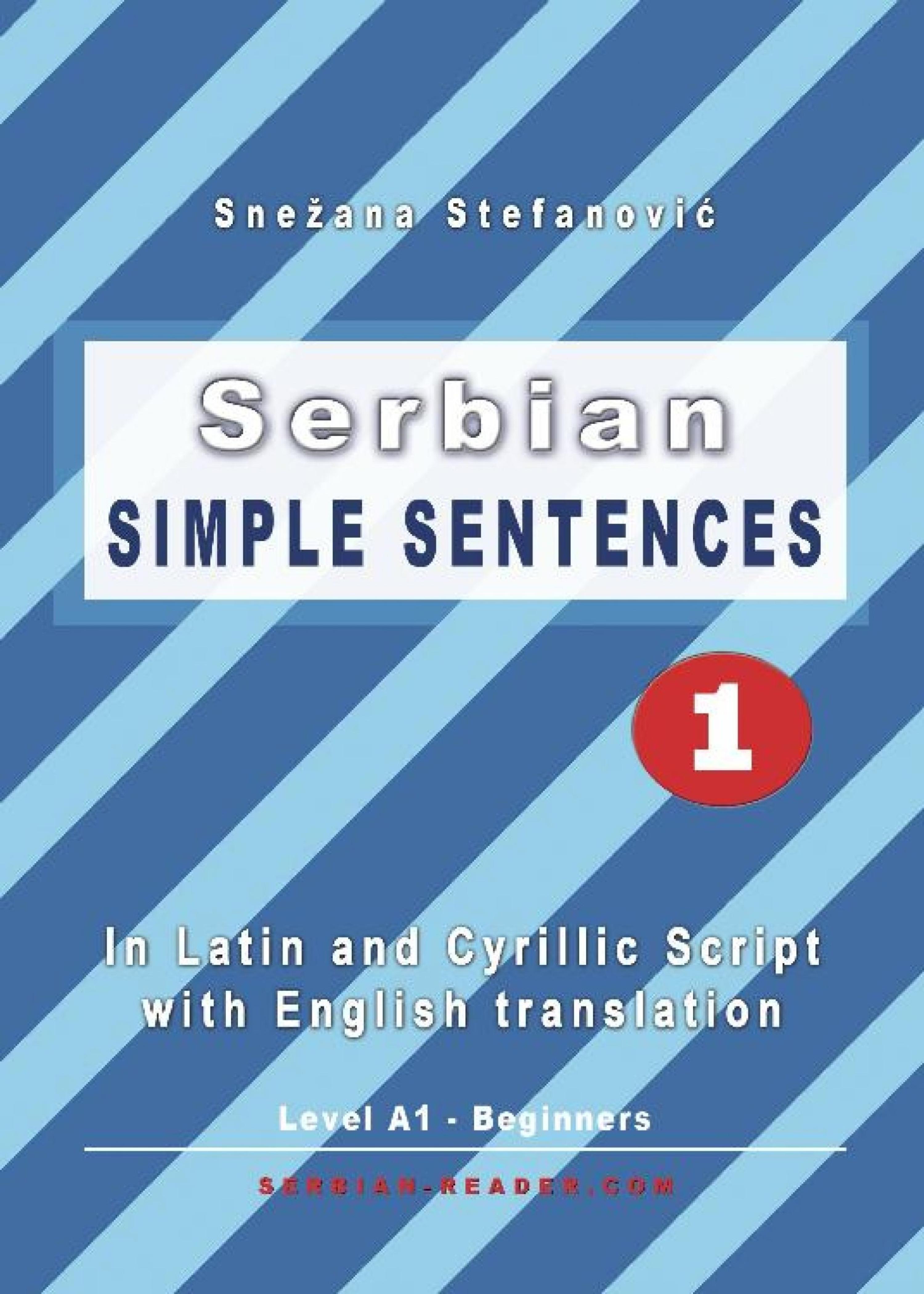 Обложка книги «Serbian: Simple Sentences 1»
