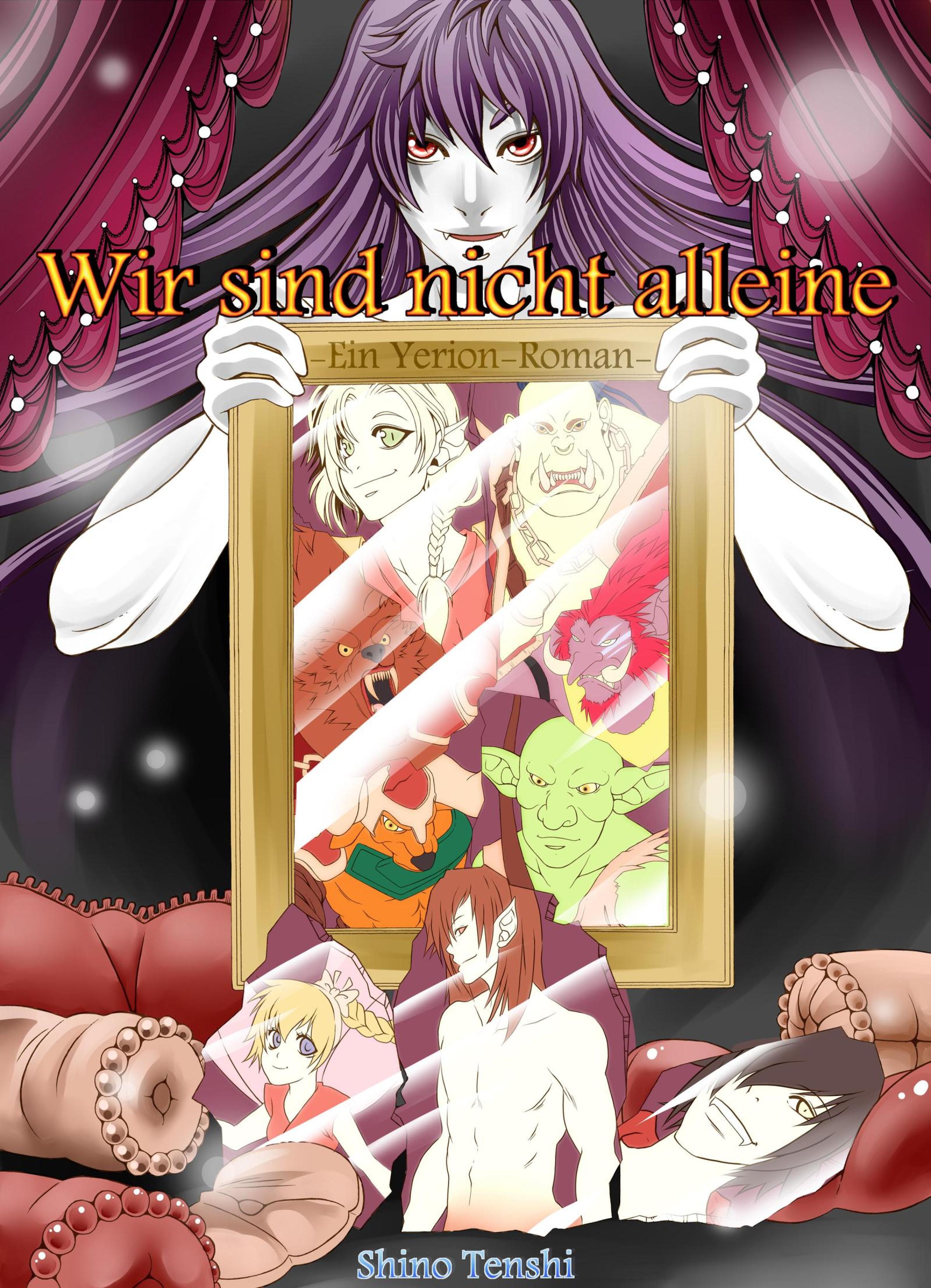 Обложка книги «Wir sind nicht allein»