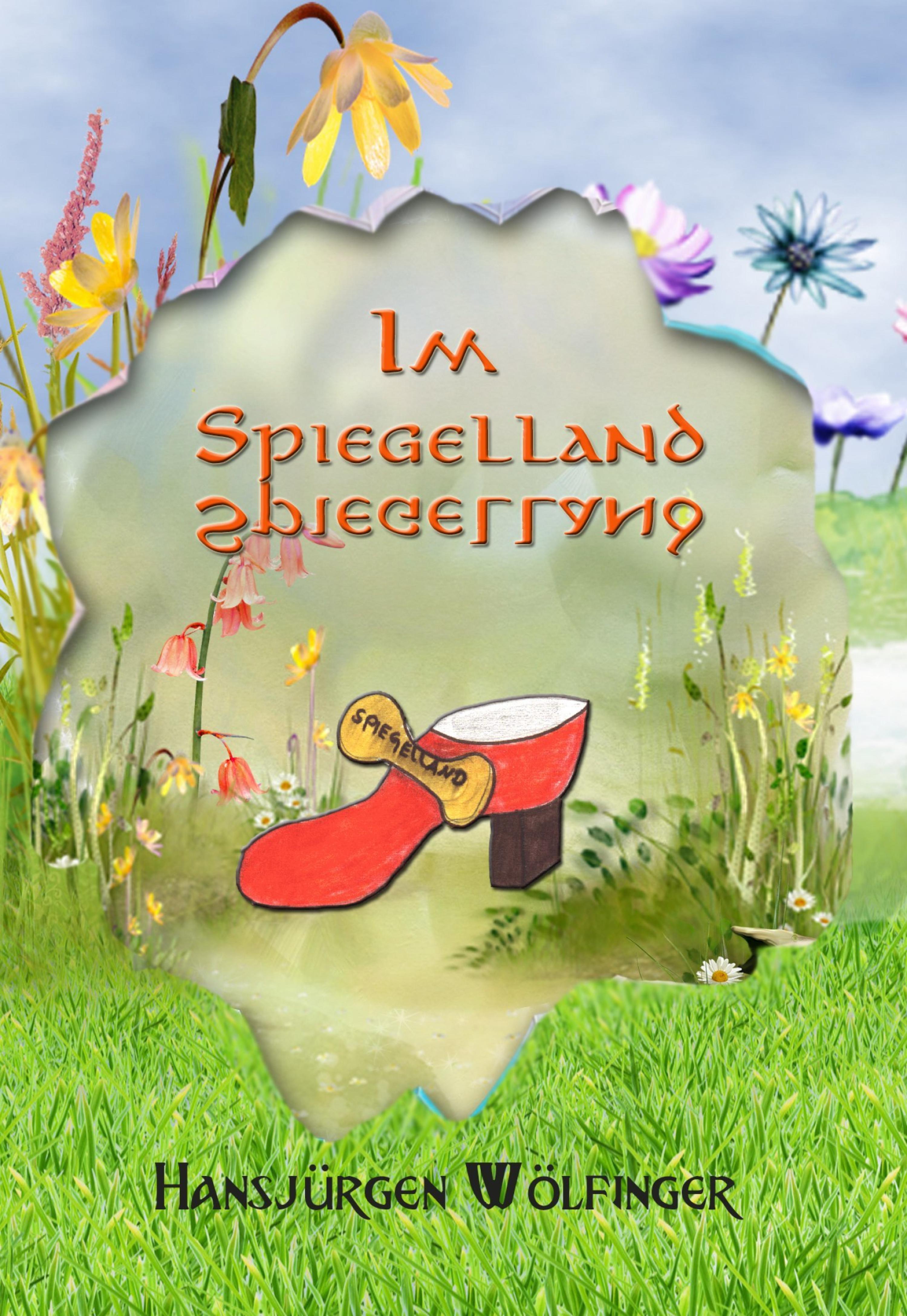 Обложка книги «Im Spiegelland»