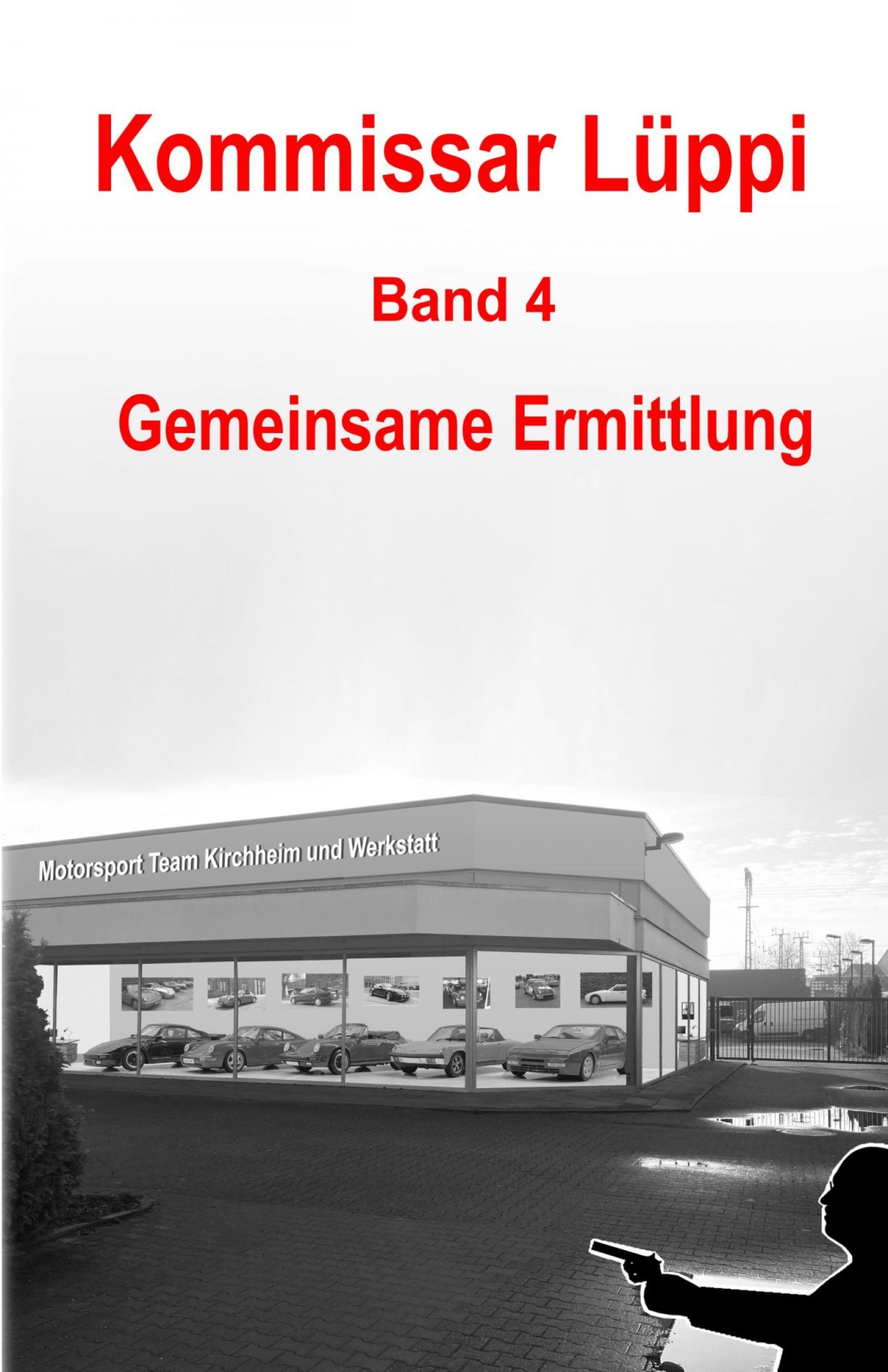 Обложка книги «Kommissar Lüppi - Band 4»