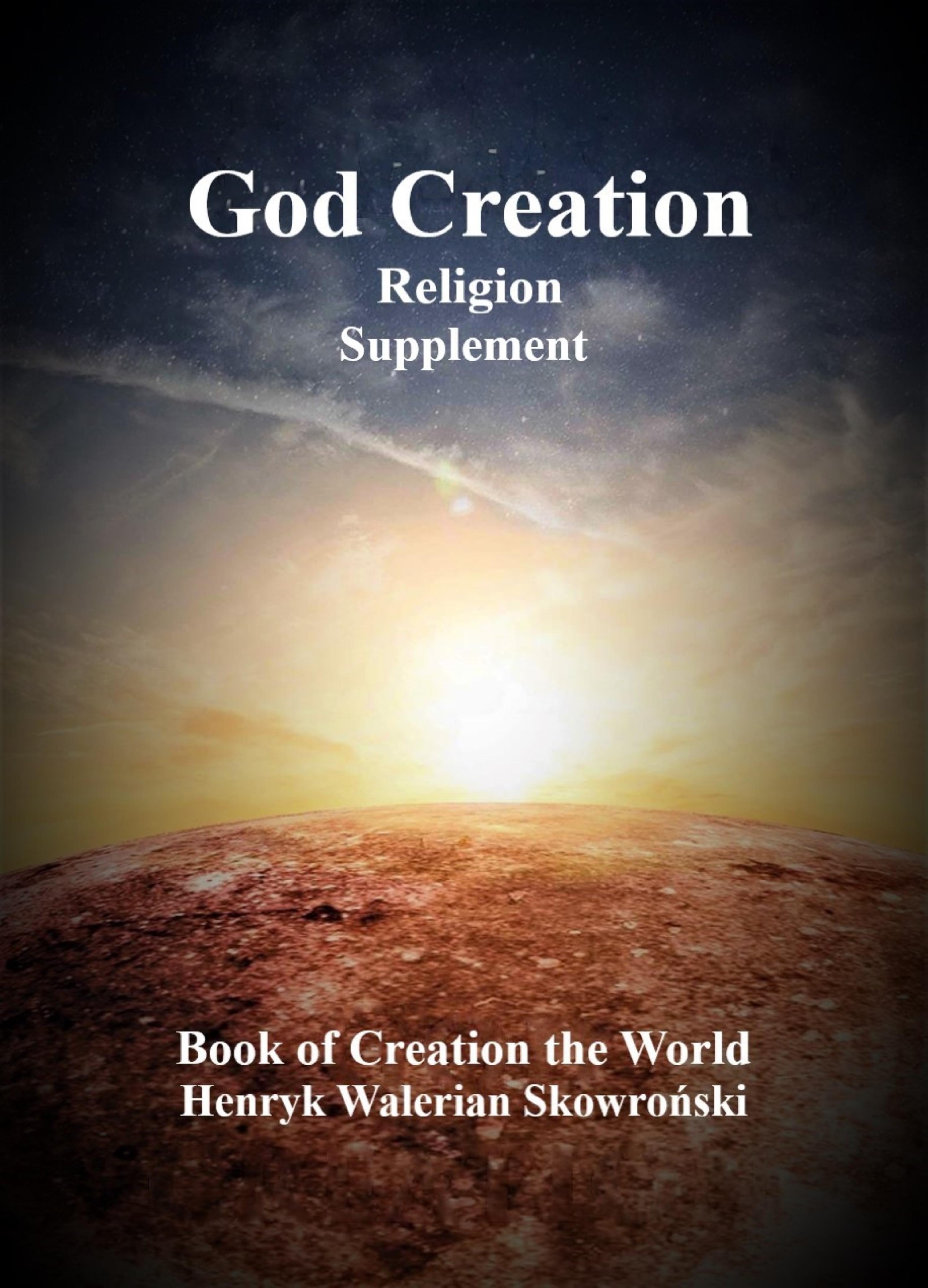 Обложка книги «God Creation Supplement»