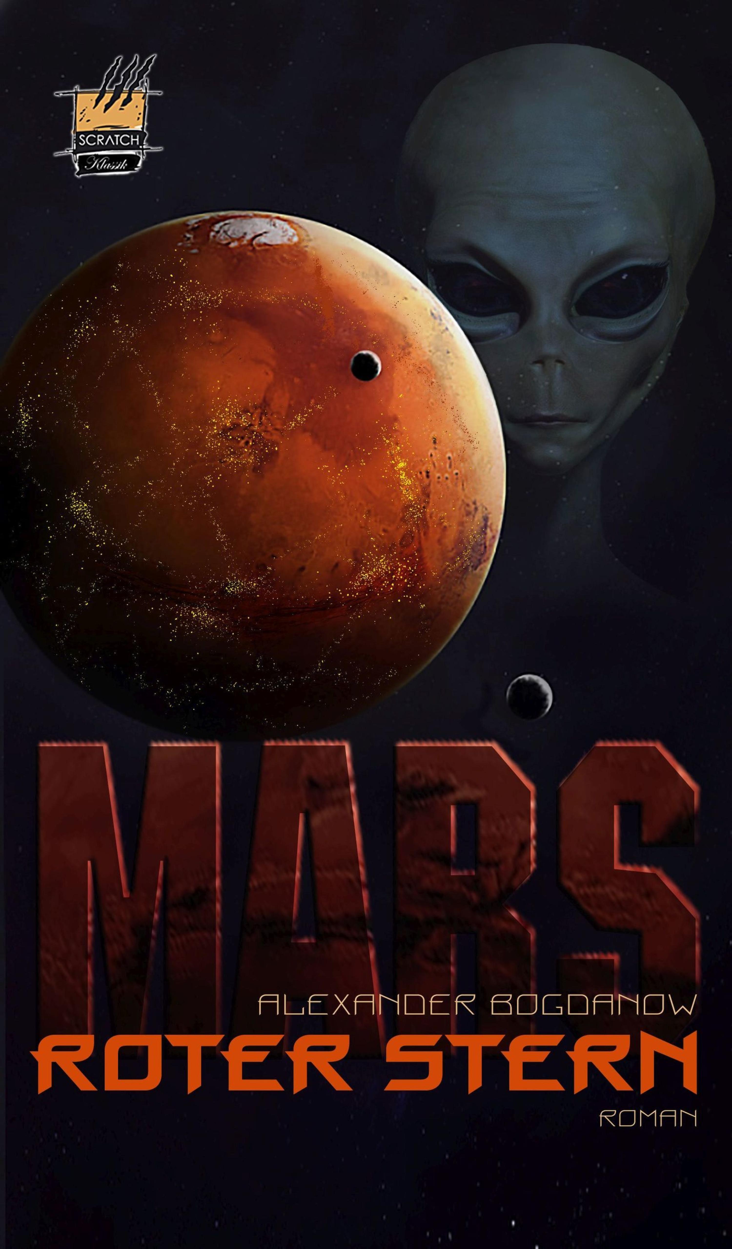 Обложка книги «Mars - Roter Stern»