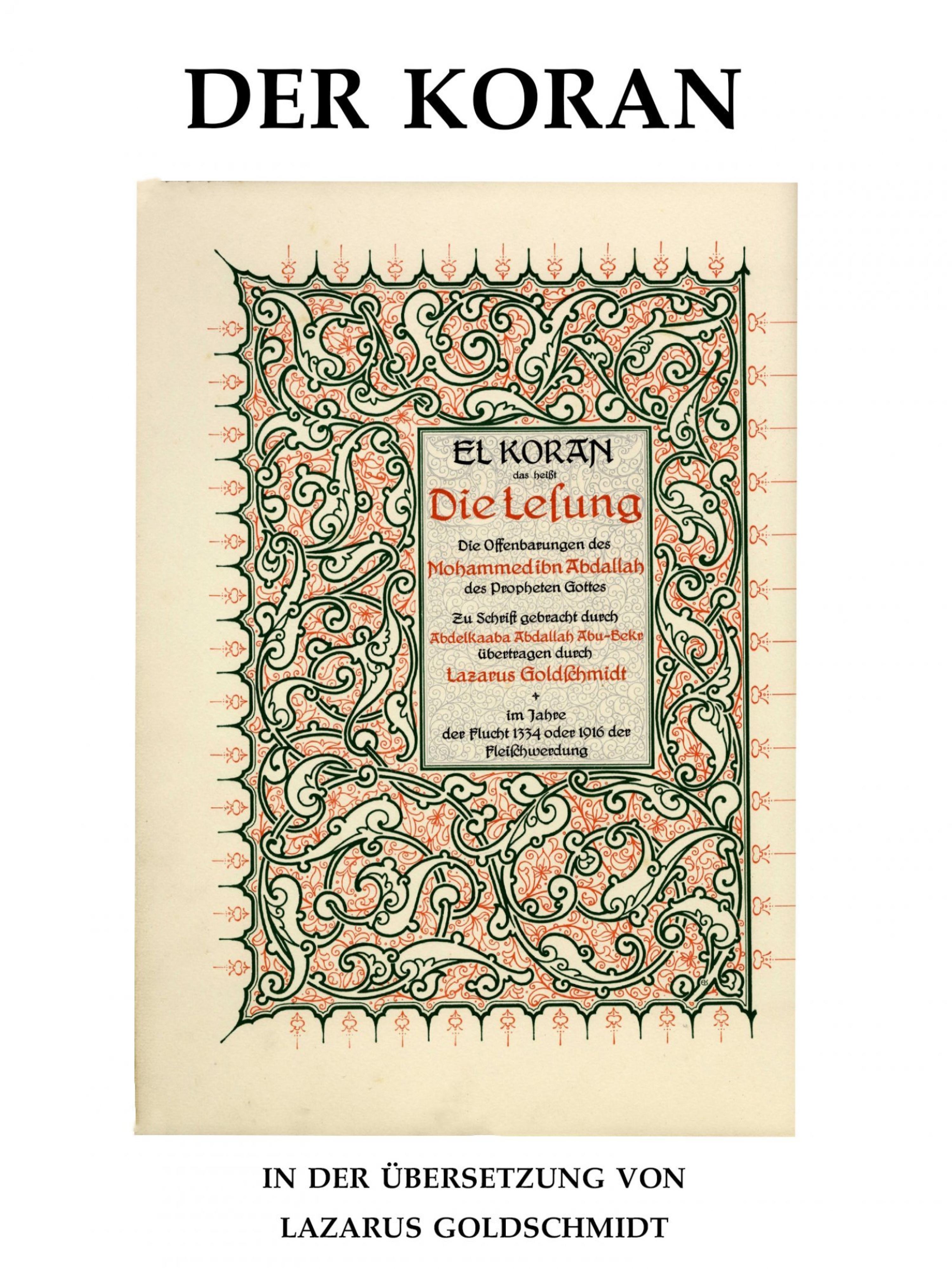 Обложка книги «Der Koran - El Koran in deutscher Übertragung»