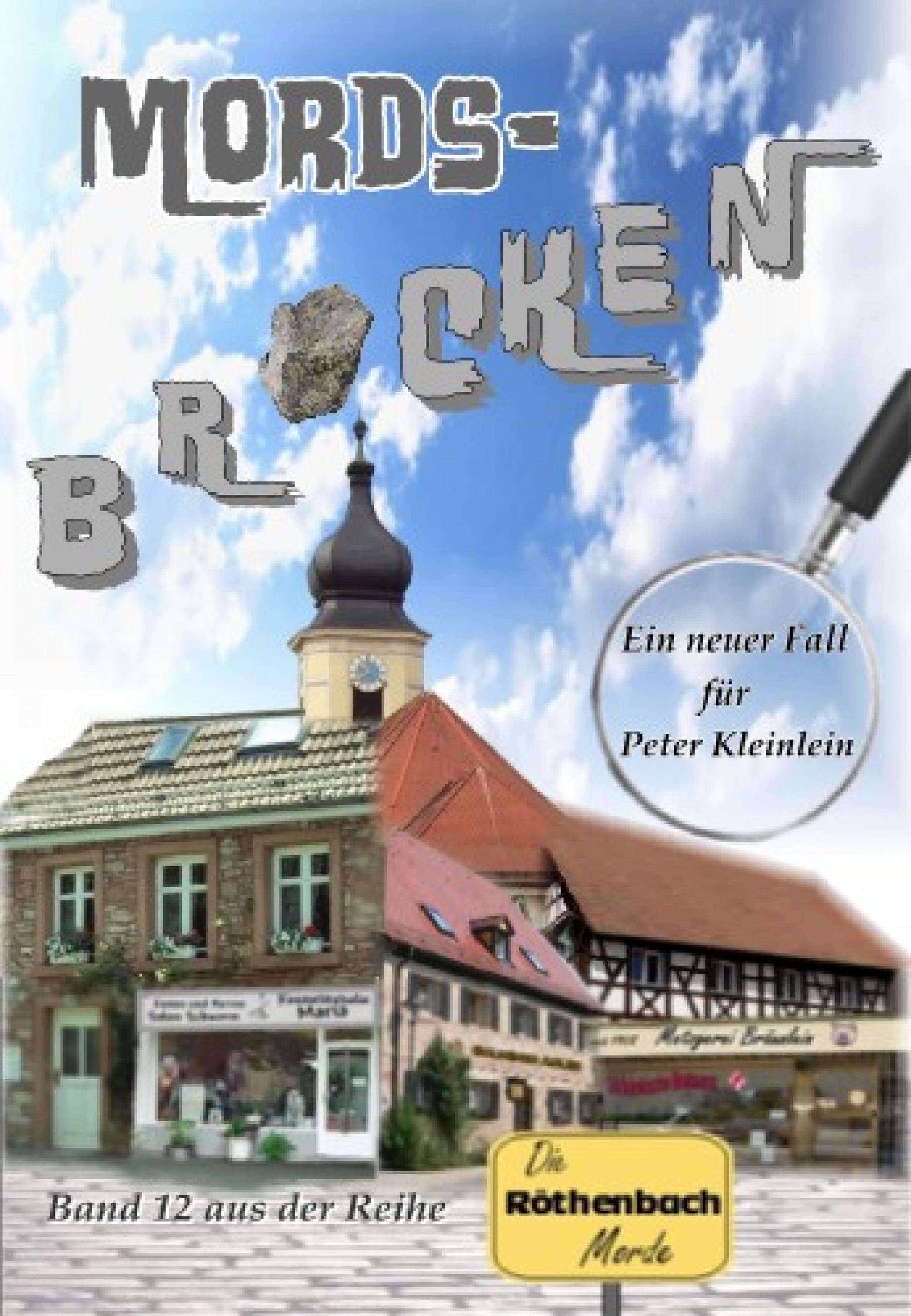 Обложка книги «Mords-Brocken»