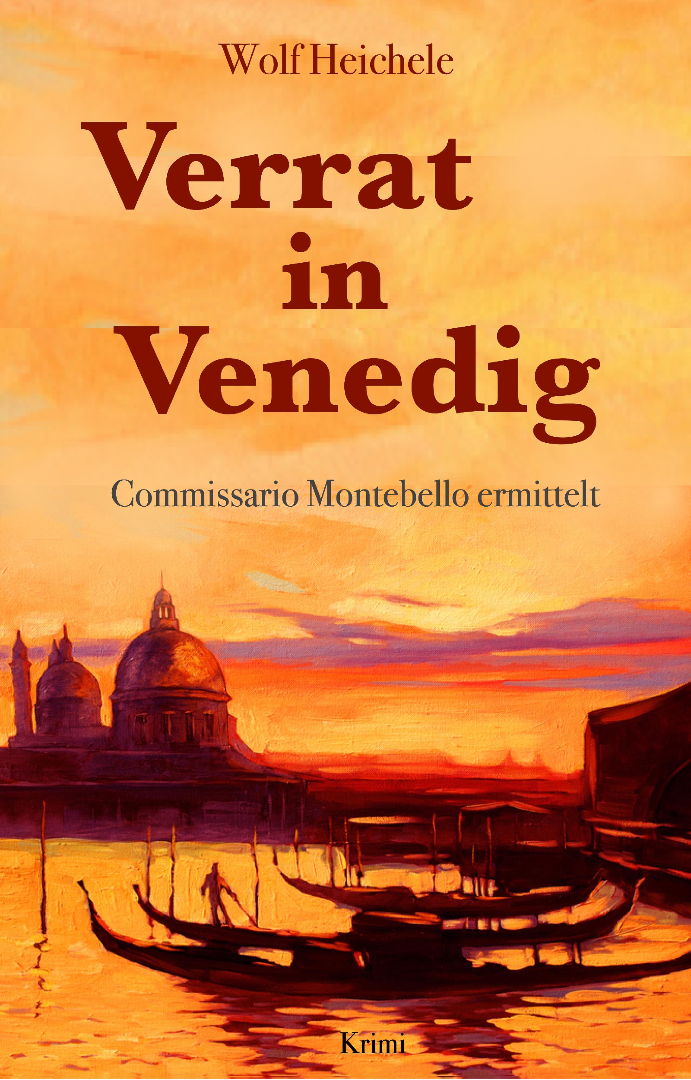 Обложка книги «Verrat in Venedig»